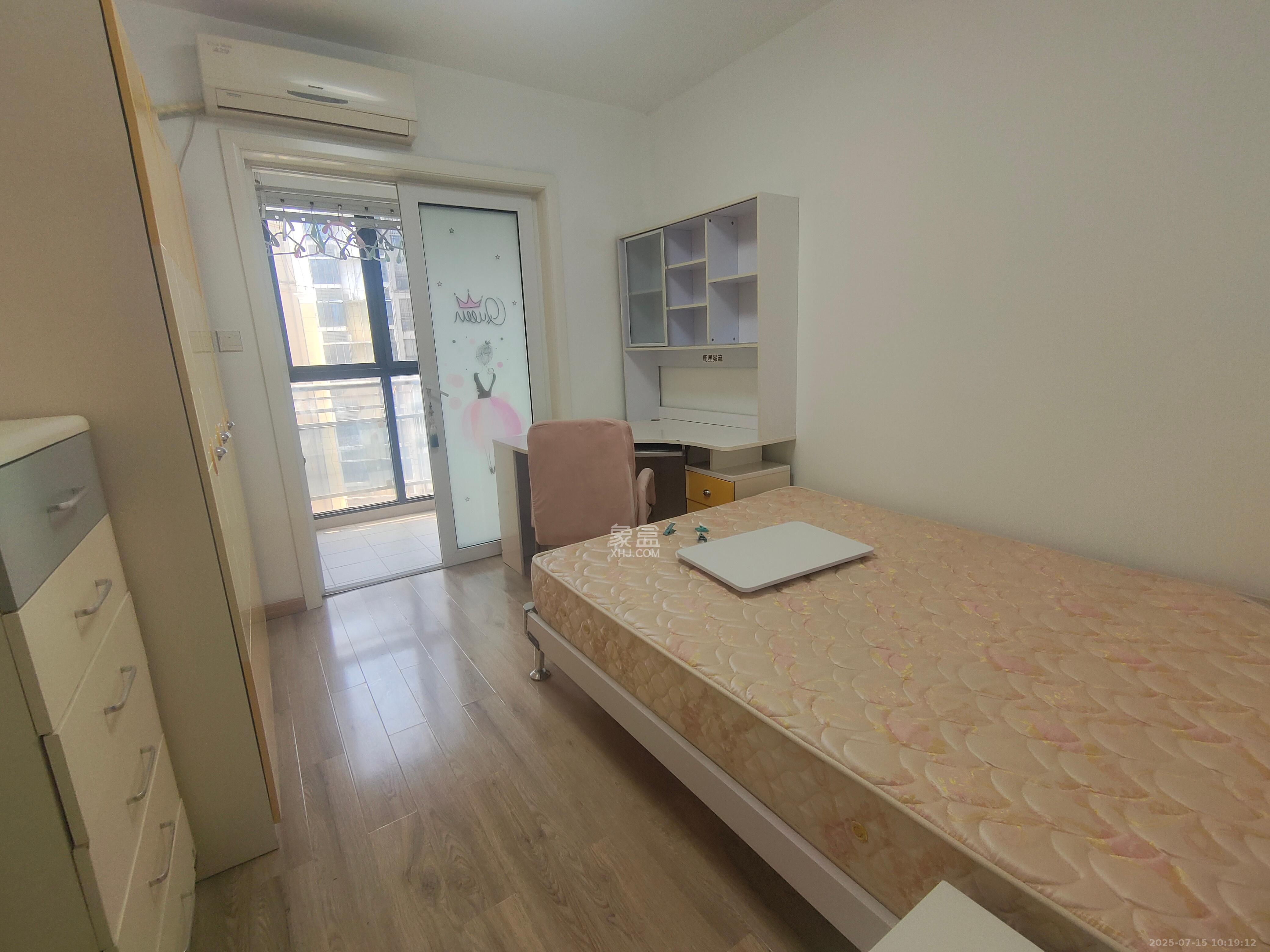 三重星都心  3室2厅2卫   3200.00元/月室内图