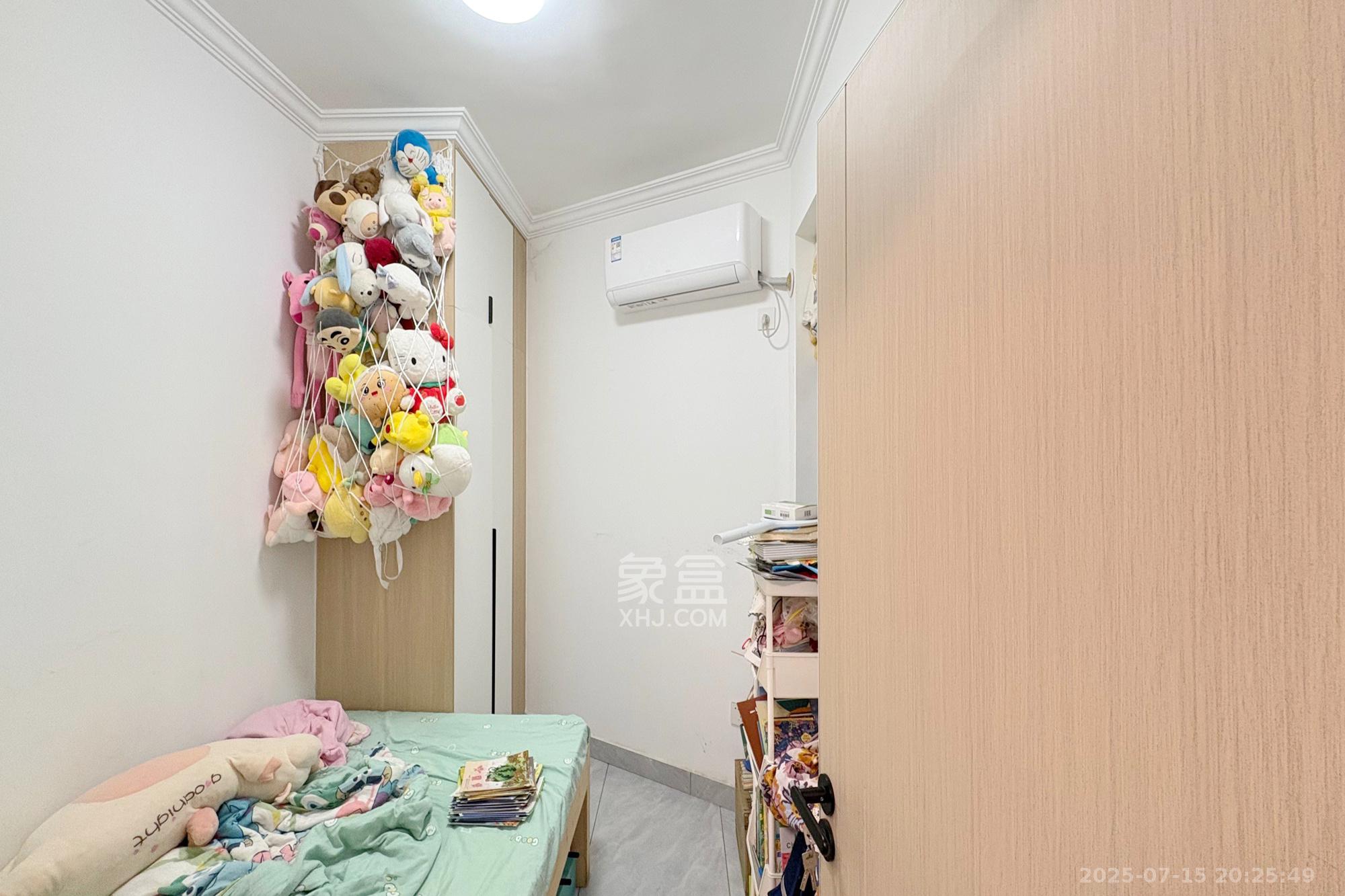 凯通国际城（凯通朝庭）  2室1厅1卫    52.0万卧室