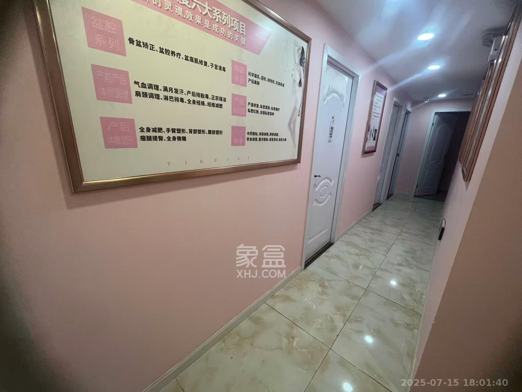 万坤图财富广场  12室1厅1卫   11000.00元/月室内图
