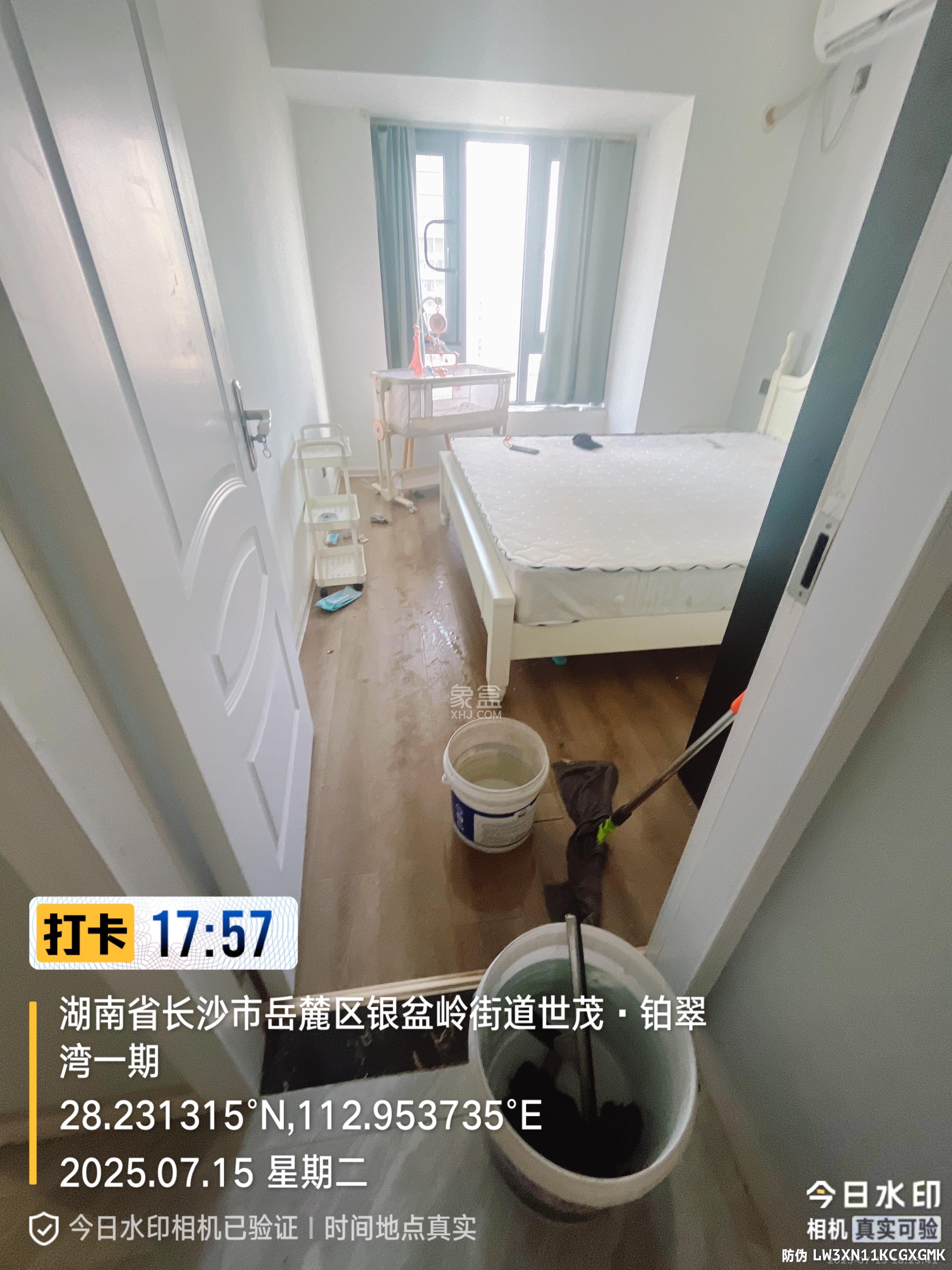 世茂铂翠湾四期（世茂悦享）  3室2厅1卫   2900.00元/月