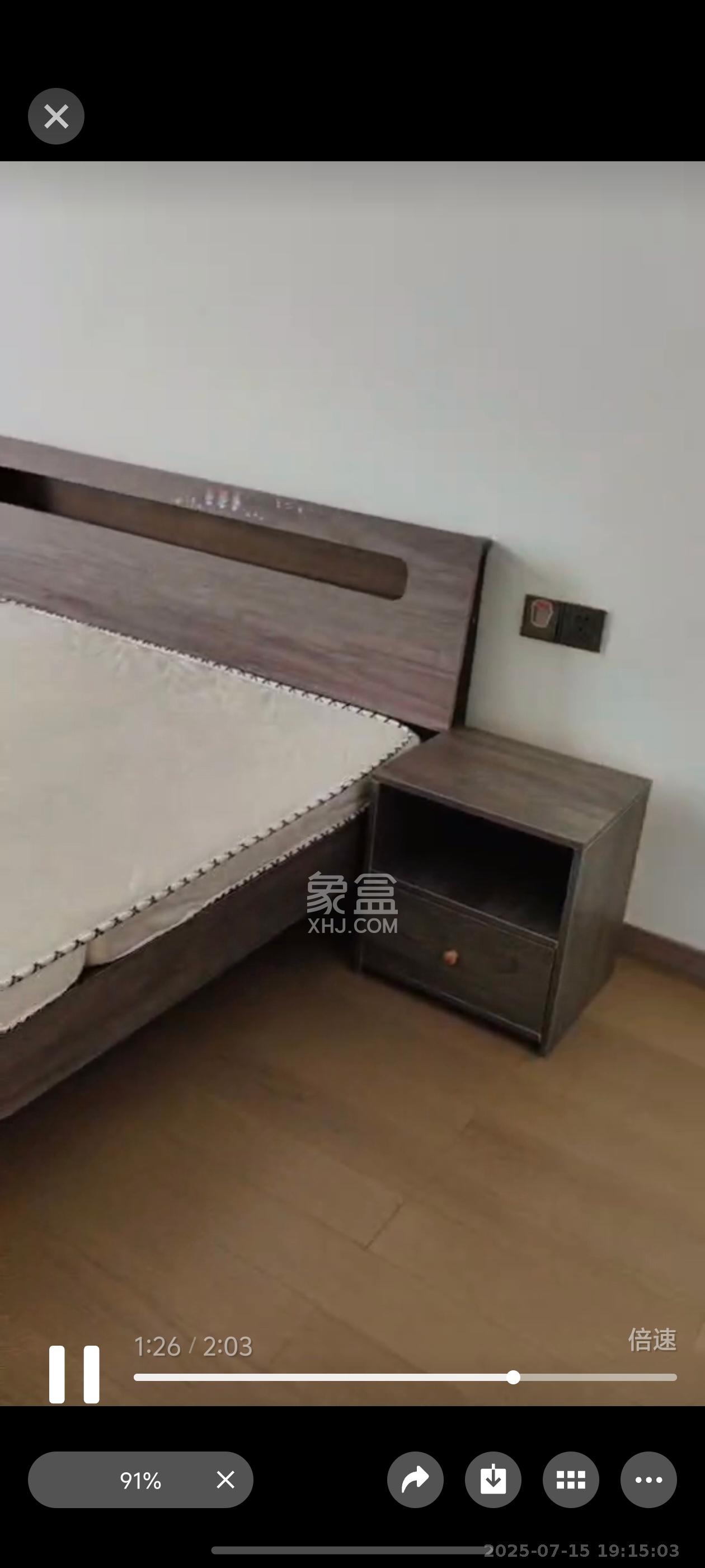 长房星城天地  1室0厅0卫    5500.0元/月 长房星城天地  1室0厅0卫    5500.0元/月室内图1