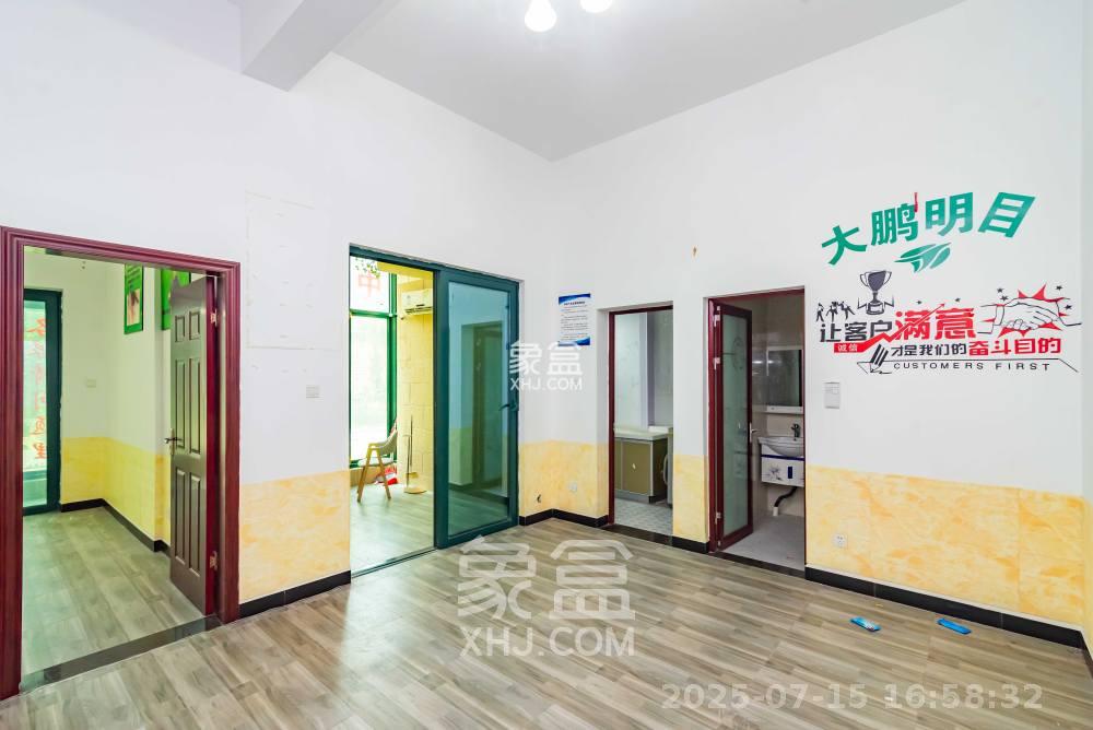 恒大雅苑  2室1厅1卫   3500.00元/月室内图