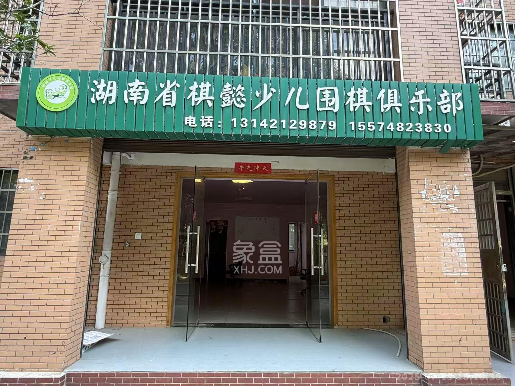 诚兴园 3室2厅2卫 3000.0元/月 诚兴园 3室2厅2卫 3000.0元/月室内图