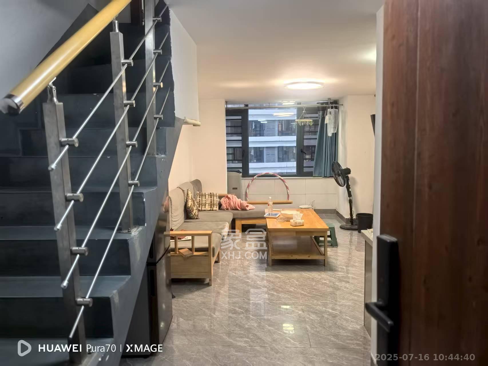 碧桂园星荟 1室1厅1卫 1200.0元/月 碧桂园星荟 1室1厅1卫 1200.0元/月室内图