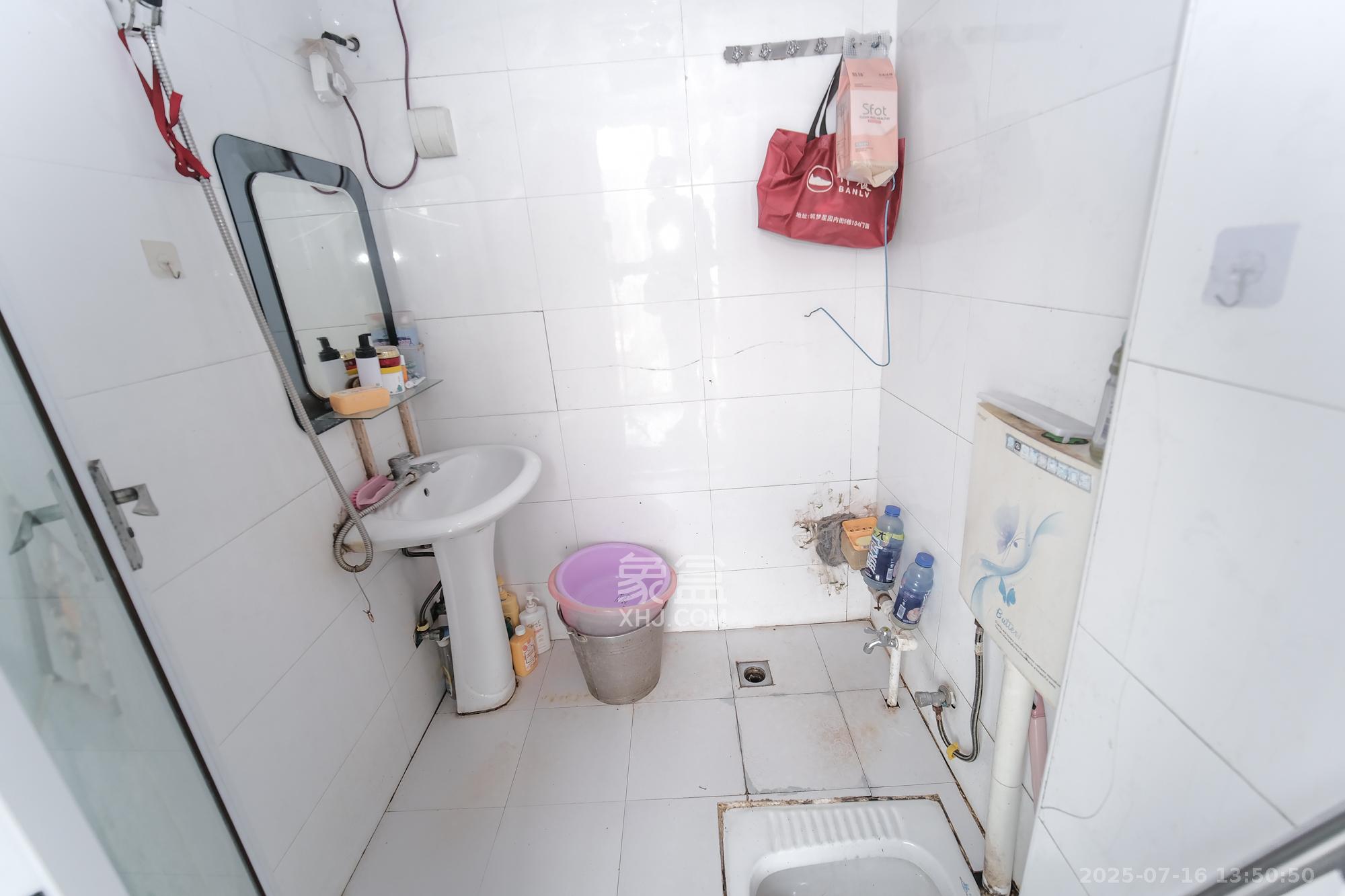 花样年华  1室1厅1卫    28.8万 花样年华  1室1厅1卫    28.8万卫生间