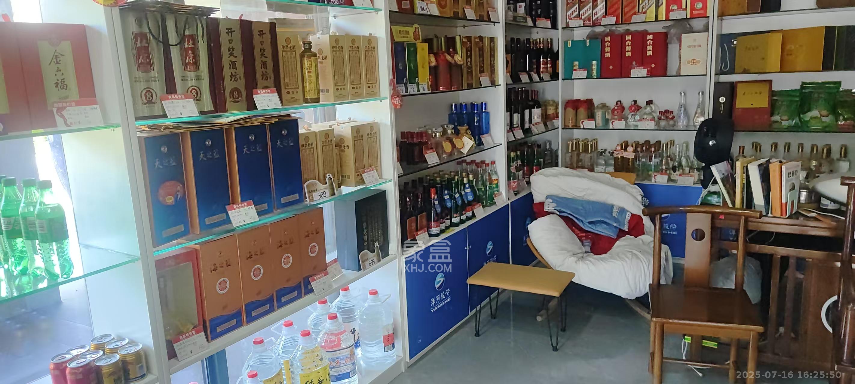 北辰时光里   37.49㎡      5200.0元/月室内图