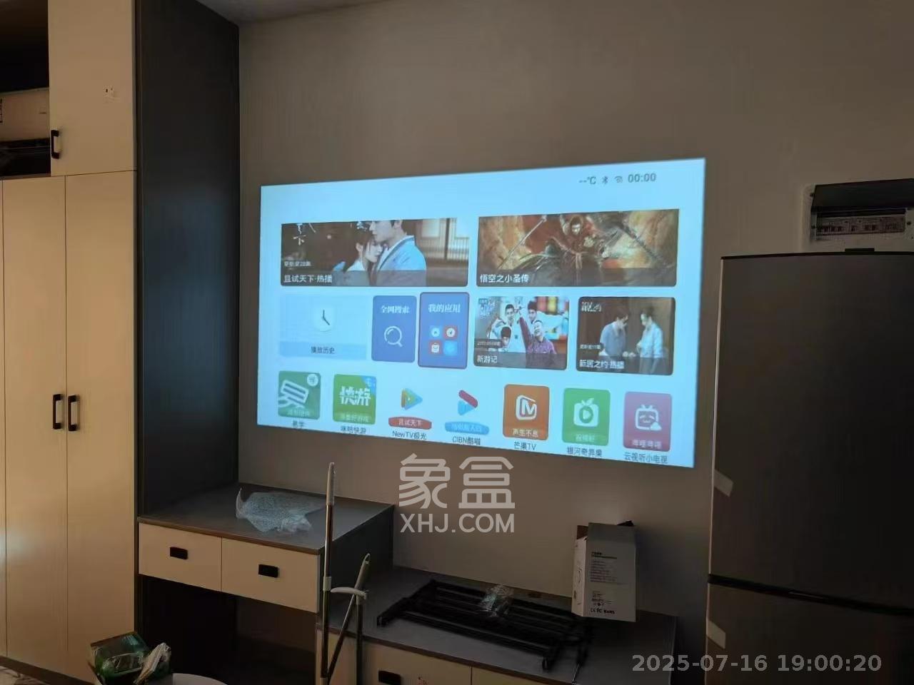 爱家当代境  1室0厅0卫   1600.00元/月室内图
