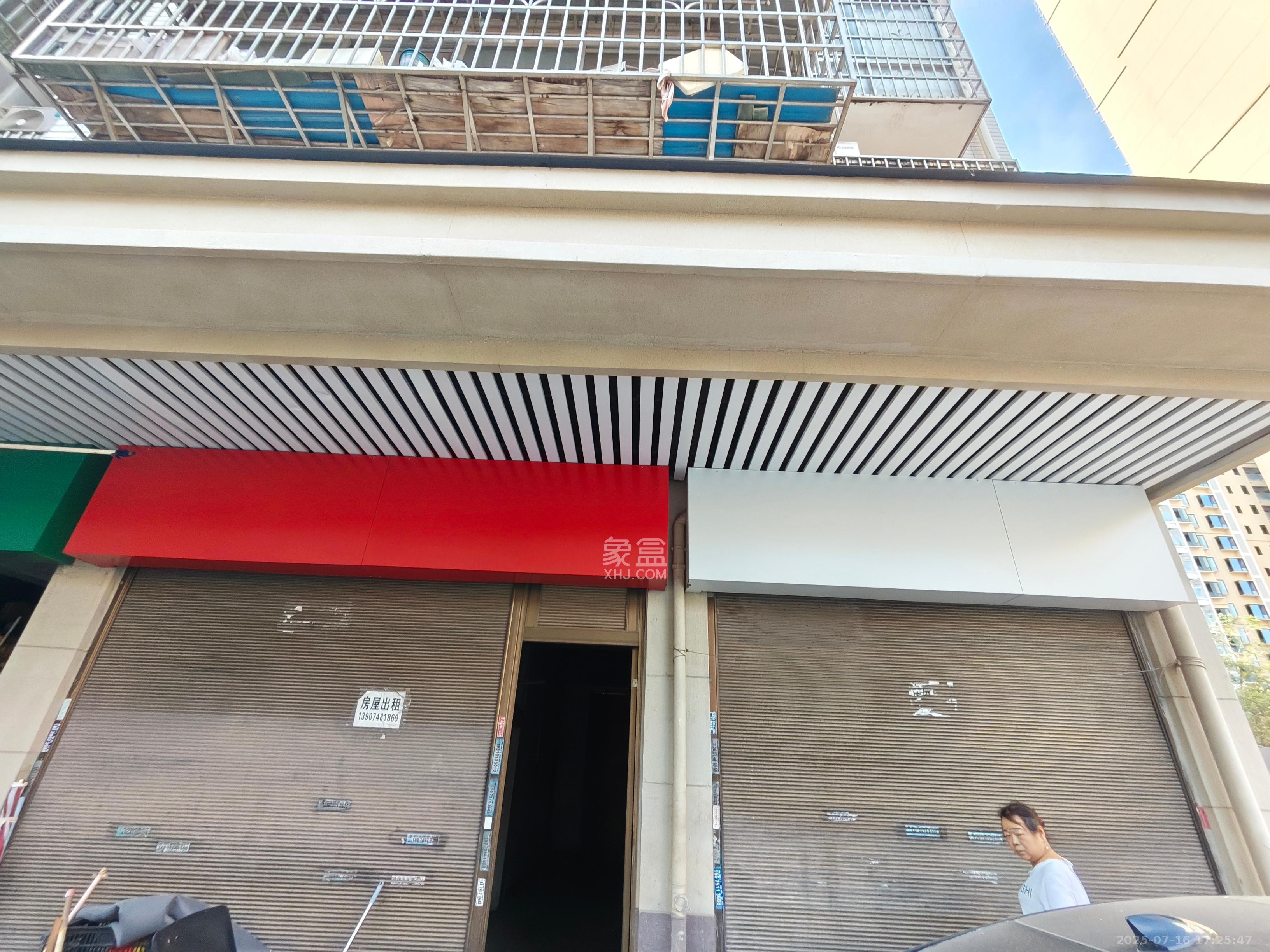 观沙小区  1室0厅0卫   3500.00元/月