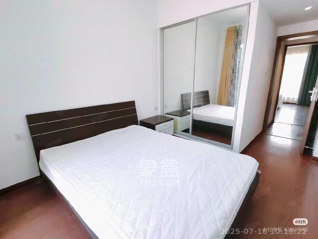 锦绣华天  3室2厅2卫   3000.00元/月室内图