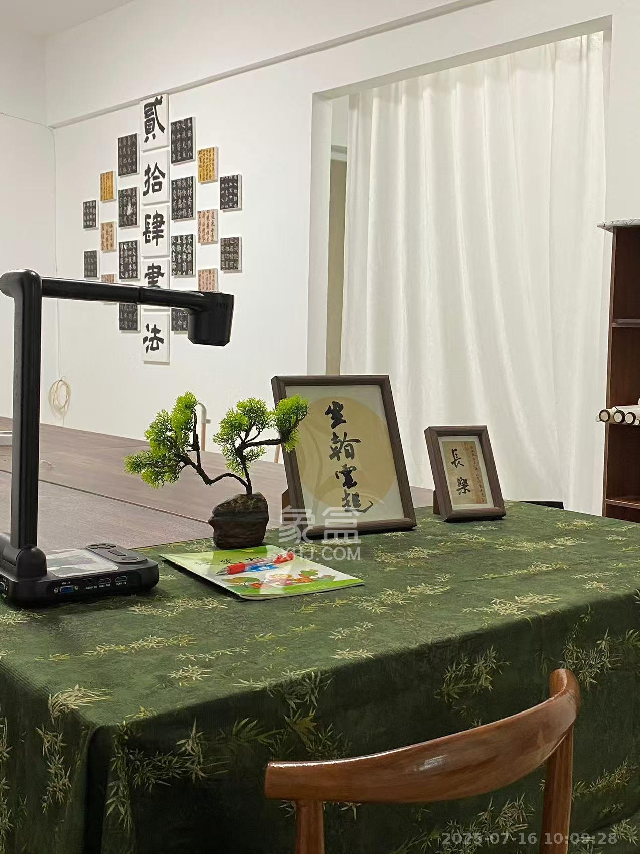 湘域中央  1室1厅1卫    1600.0元/月 湘域中央  1室1厅1卫    1600.0元/月室内图