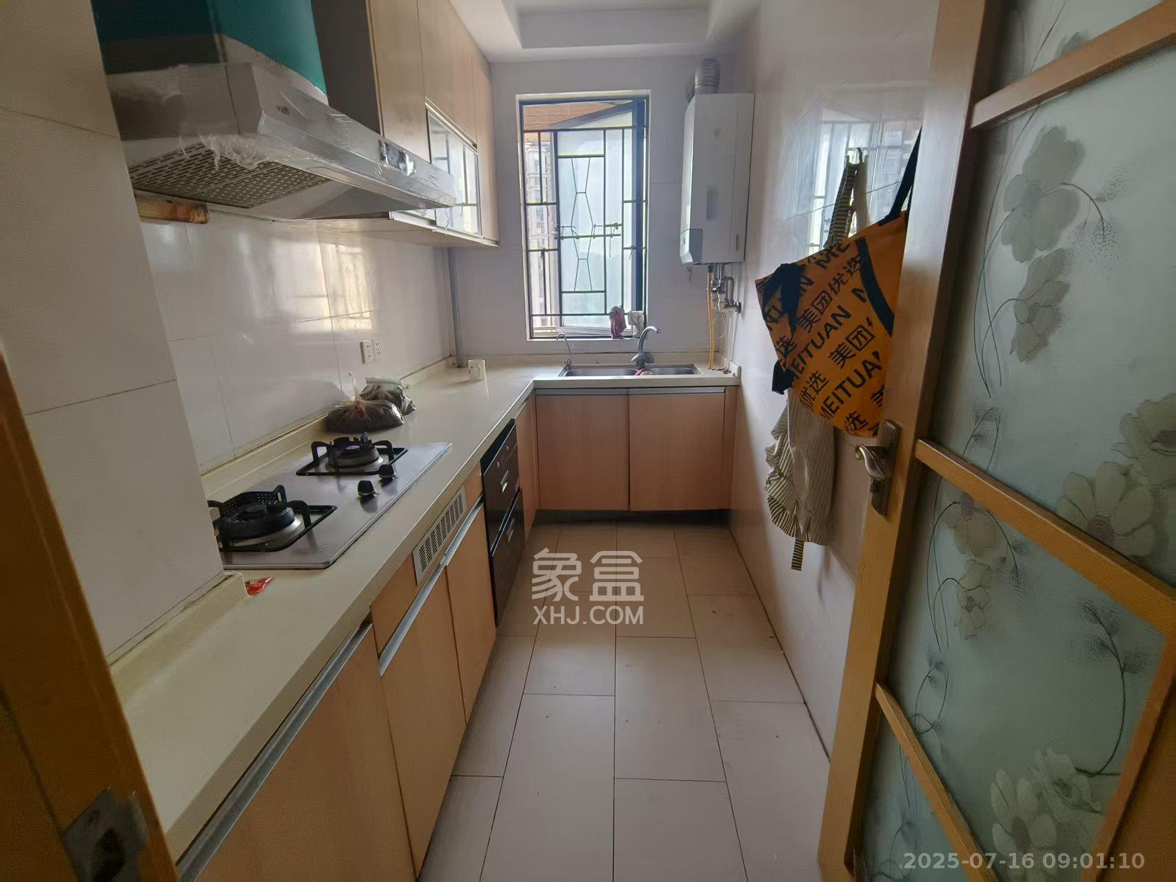 中海国际三期  3室2厅1卫    1900.0元/月室内图