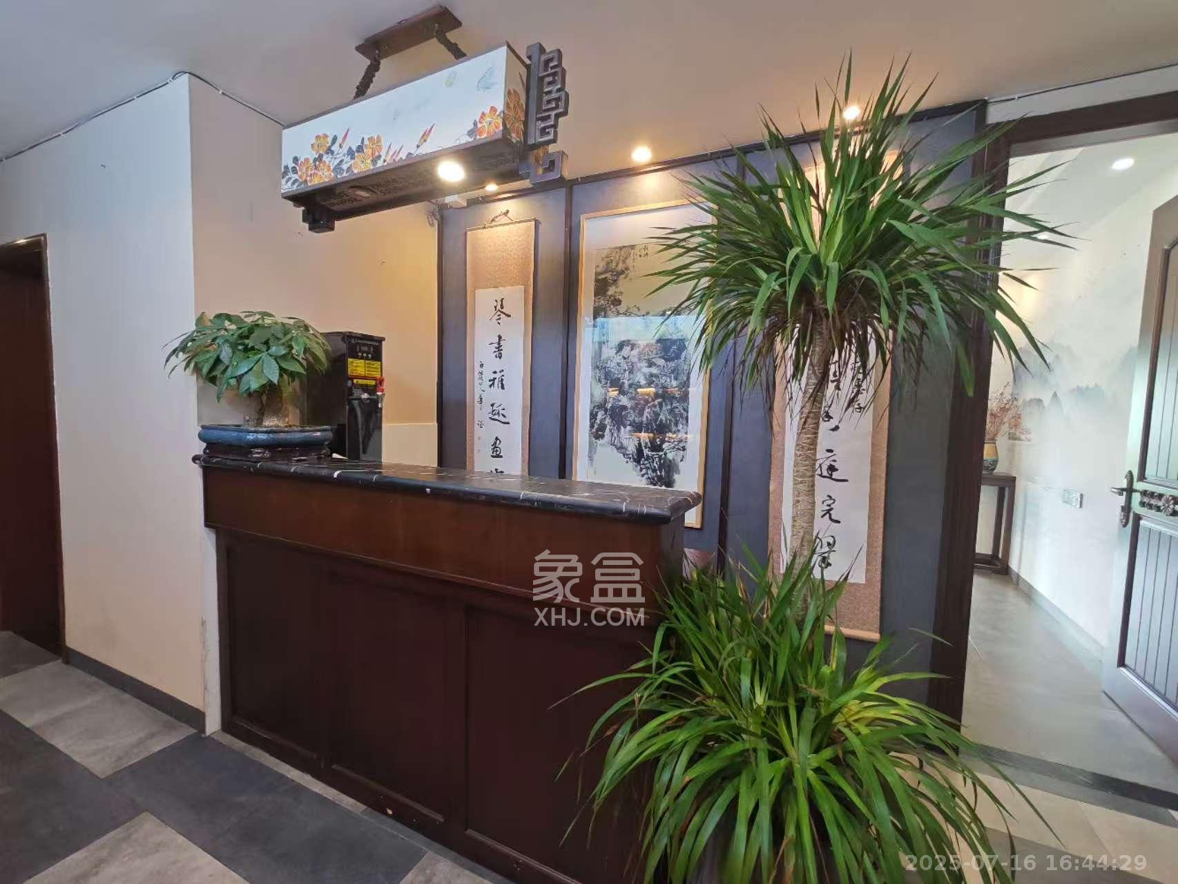 中海梅溪湖壹号  4室2厅2卫   5500.00元/月室内图