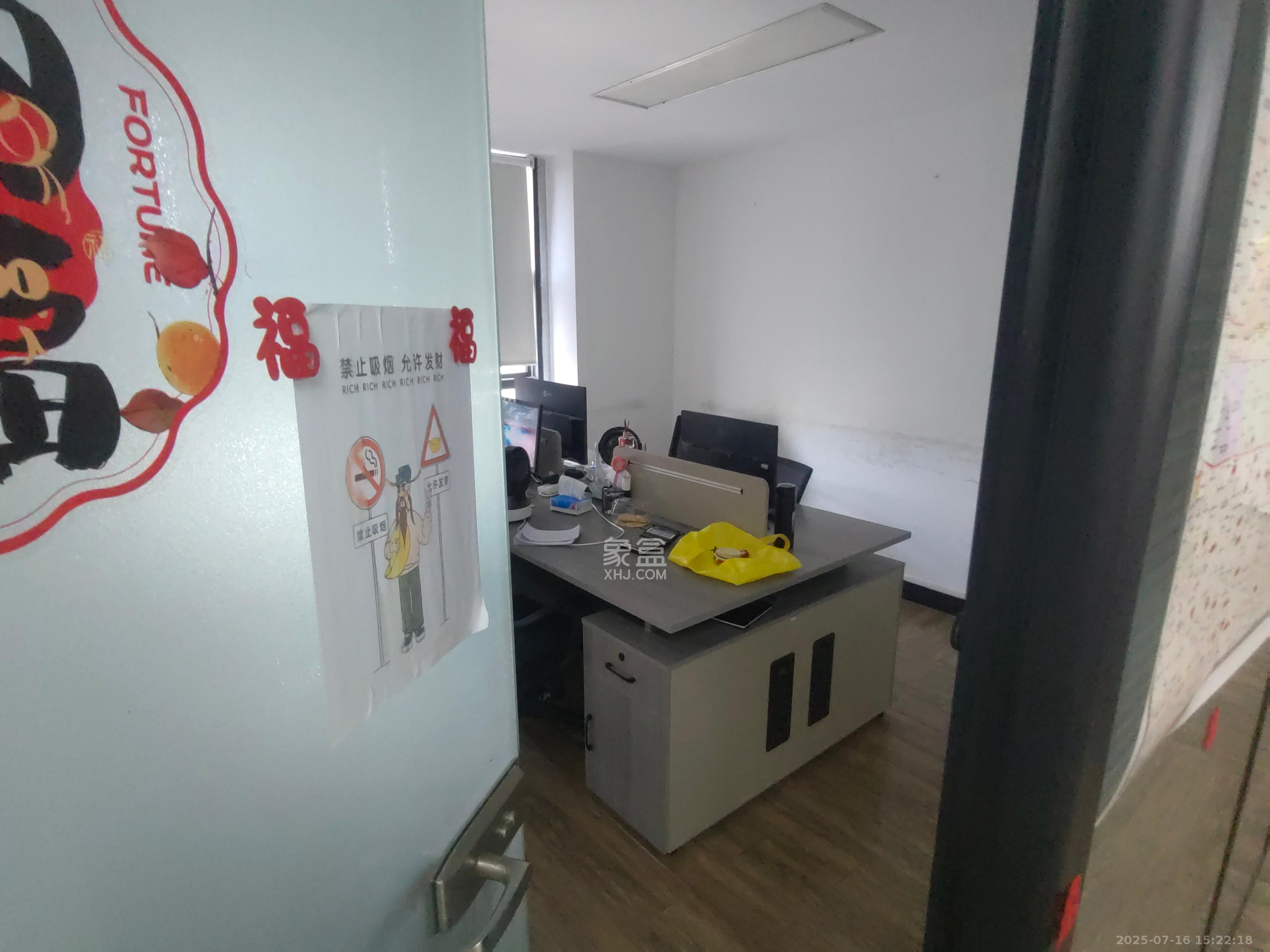 万坤图财富广场  1室1厅1卫   6500.00元/月室内图