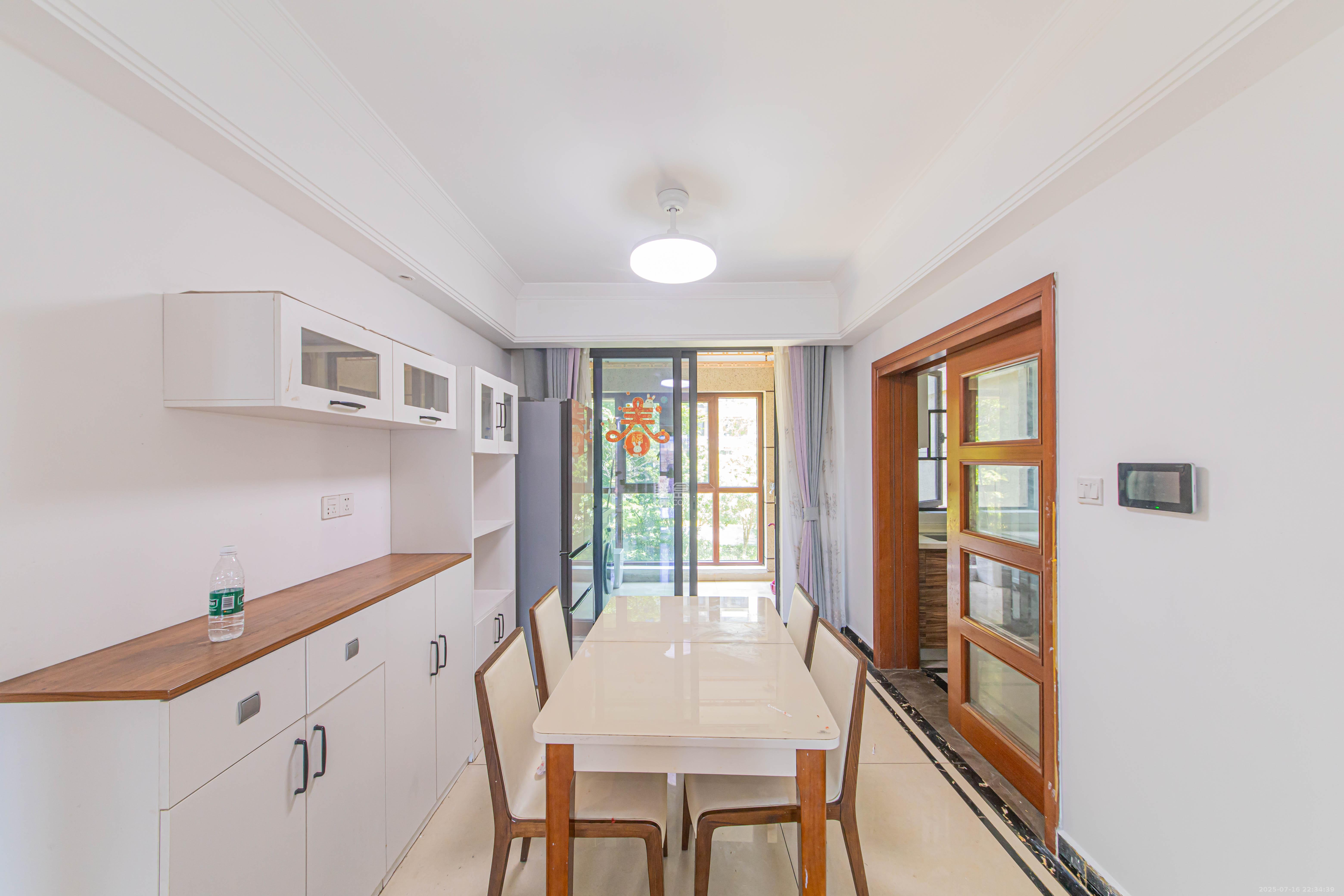 中海新城熙岸（中信新城五期）  3室2厅2卫    106.0万客厅