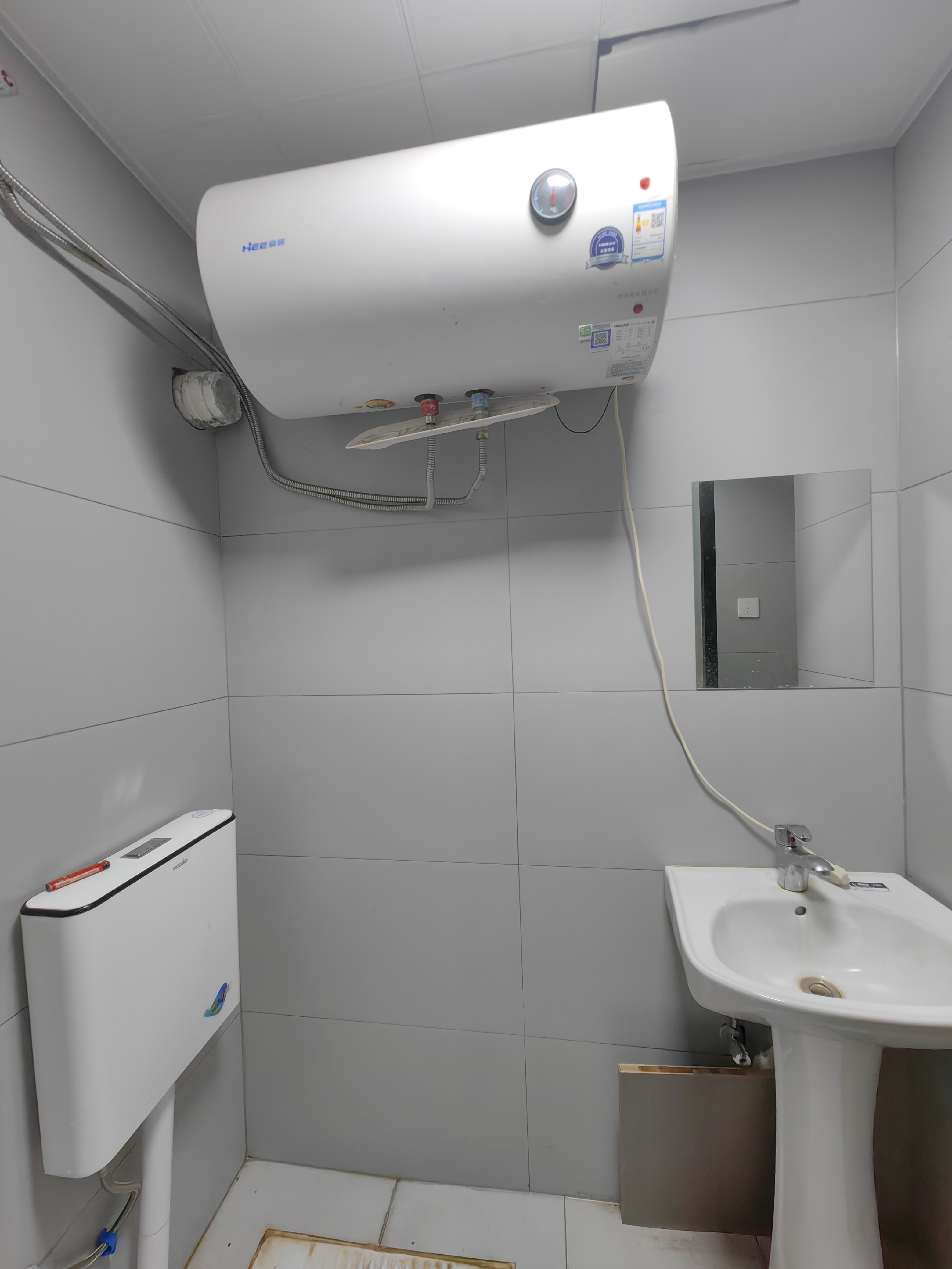 碧桂园星荟  1室1厅1卫    900.0元/月 碧桂园星荟  1室1厅1卫    900.0元/月户型图