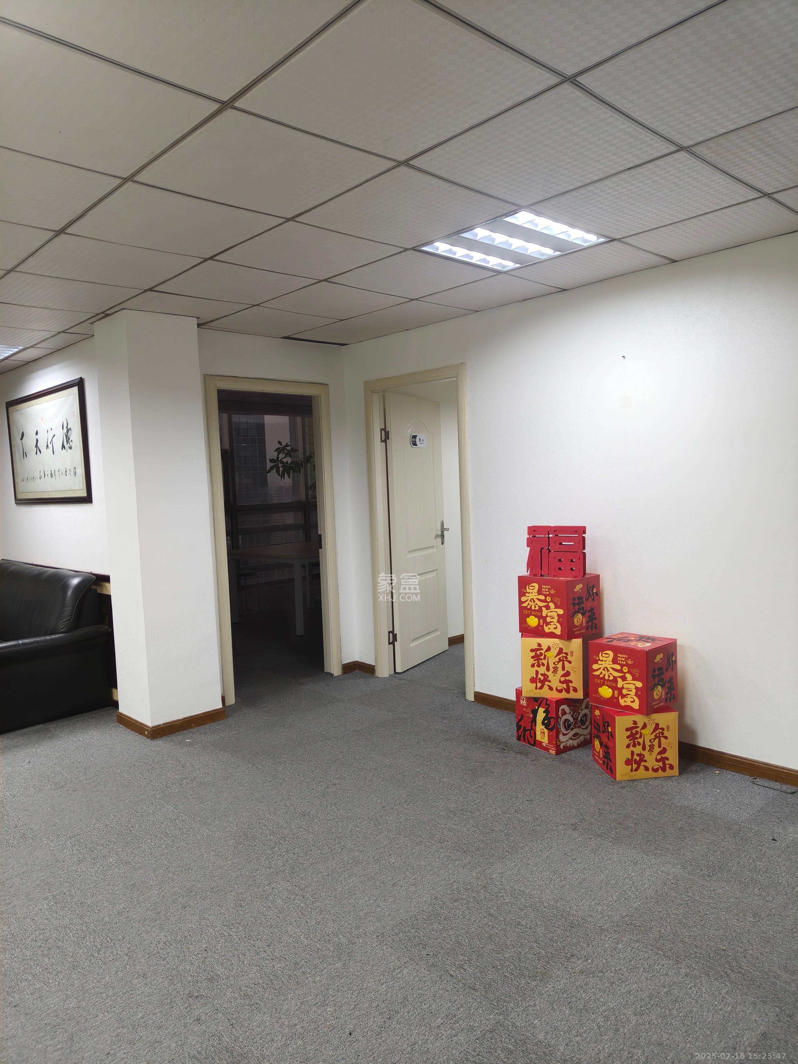 城市快线（新建大厦）  2室1厅1卫   5000.00元/月室内图