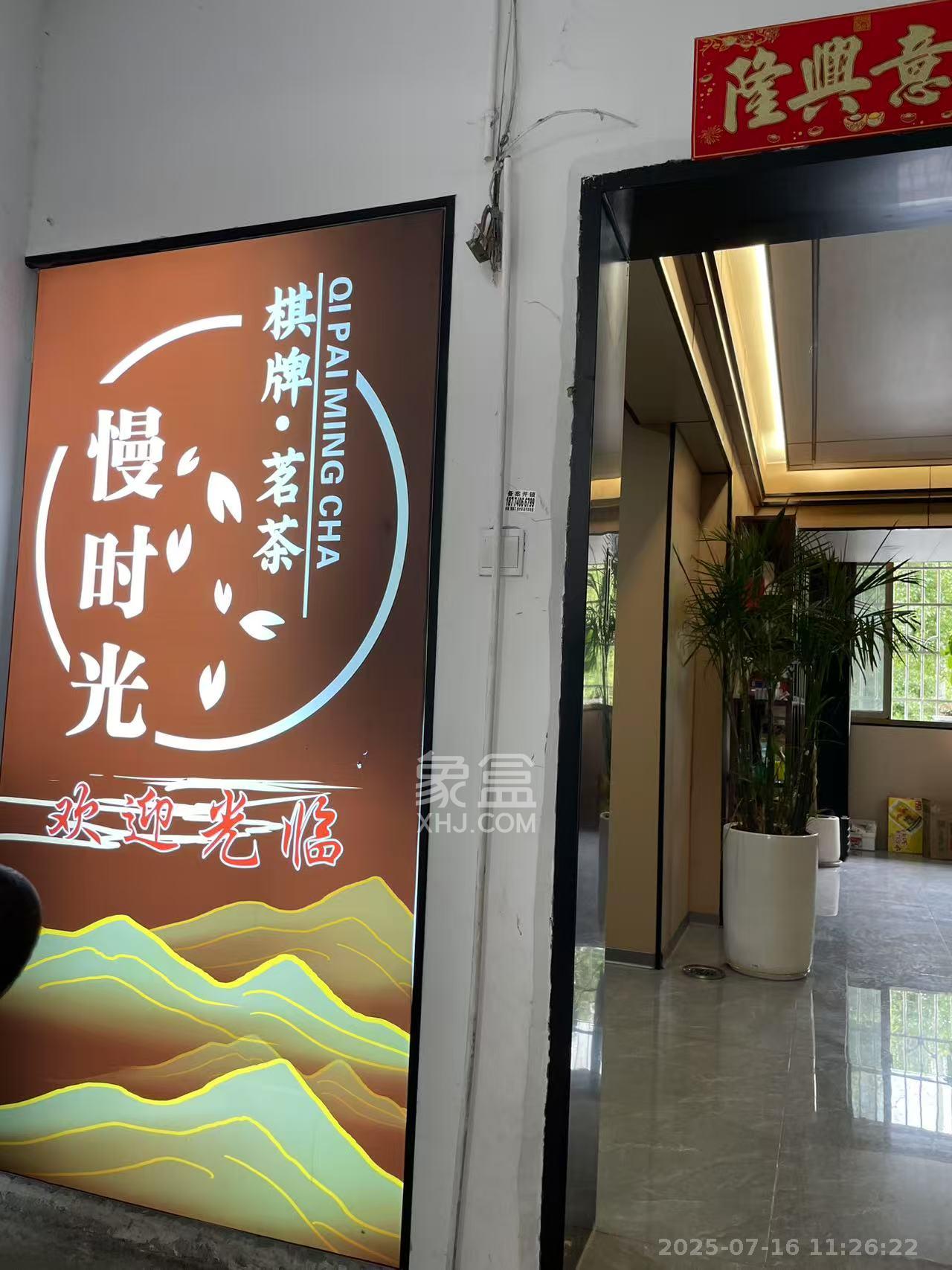 扬帆小区  3室2厅1卫   4500.00元/月室内图