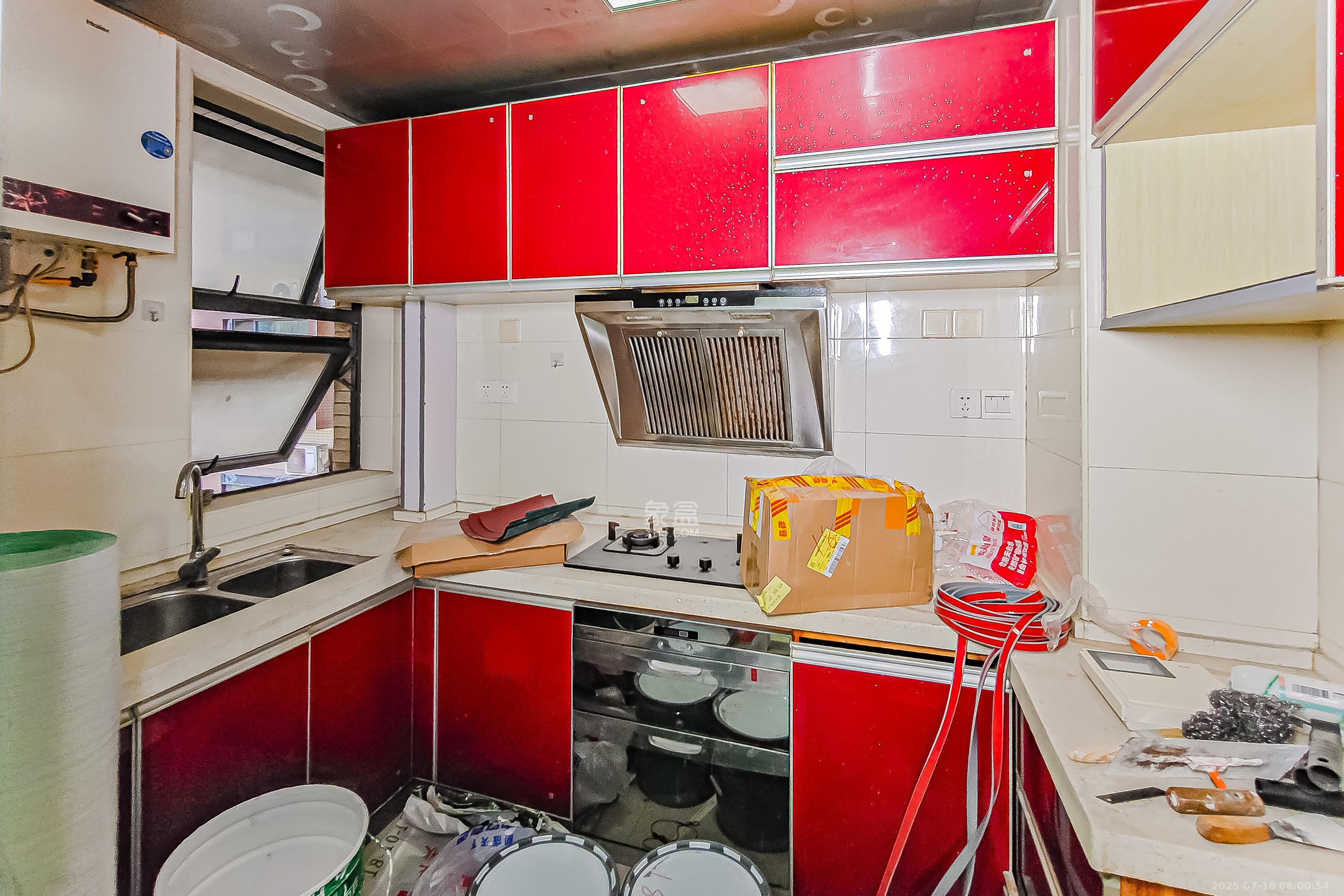 兰亭优壳(隽峰苑) 4室2厅1卫 79.0万 兰亭优壳(隽峰苑) 4室2厅1卫 79.0万厨房