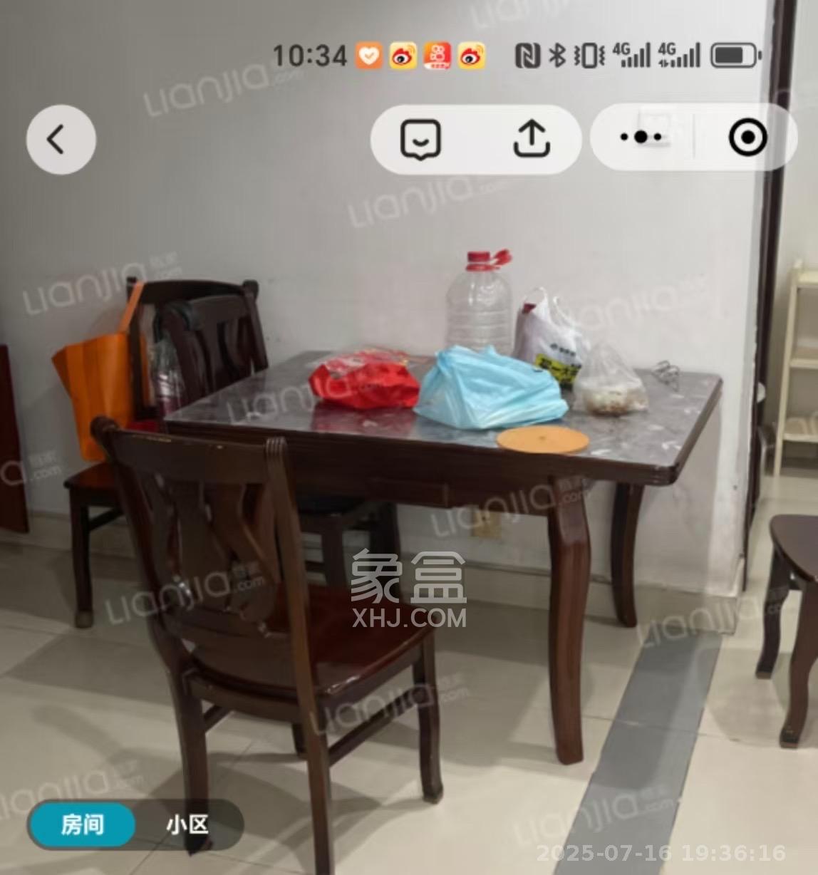 升远君尚嘉筑  1室2厅2卫   2900.00元/月室内图