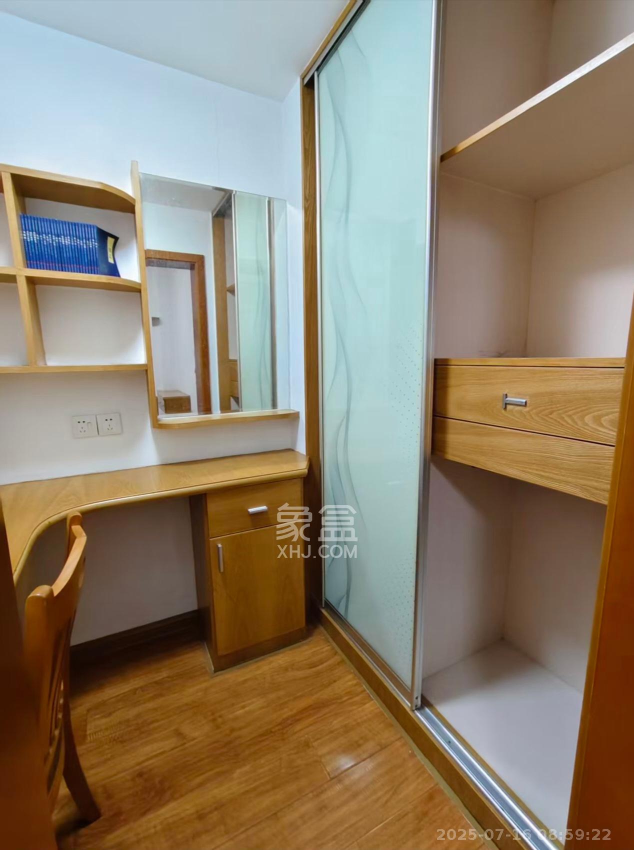 世嘉国际华城  2室1厅1卫    2700.0元/月室内图