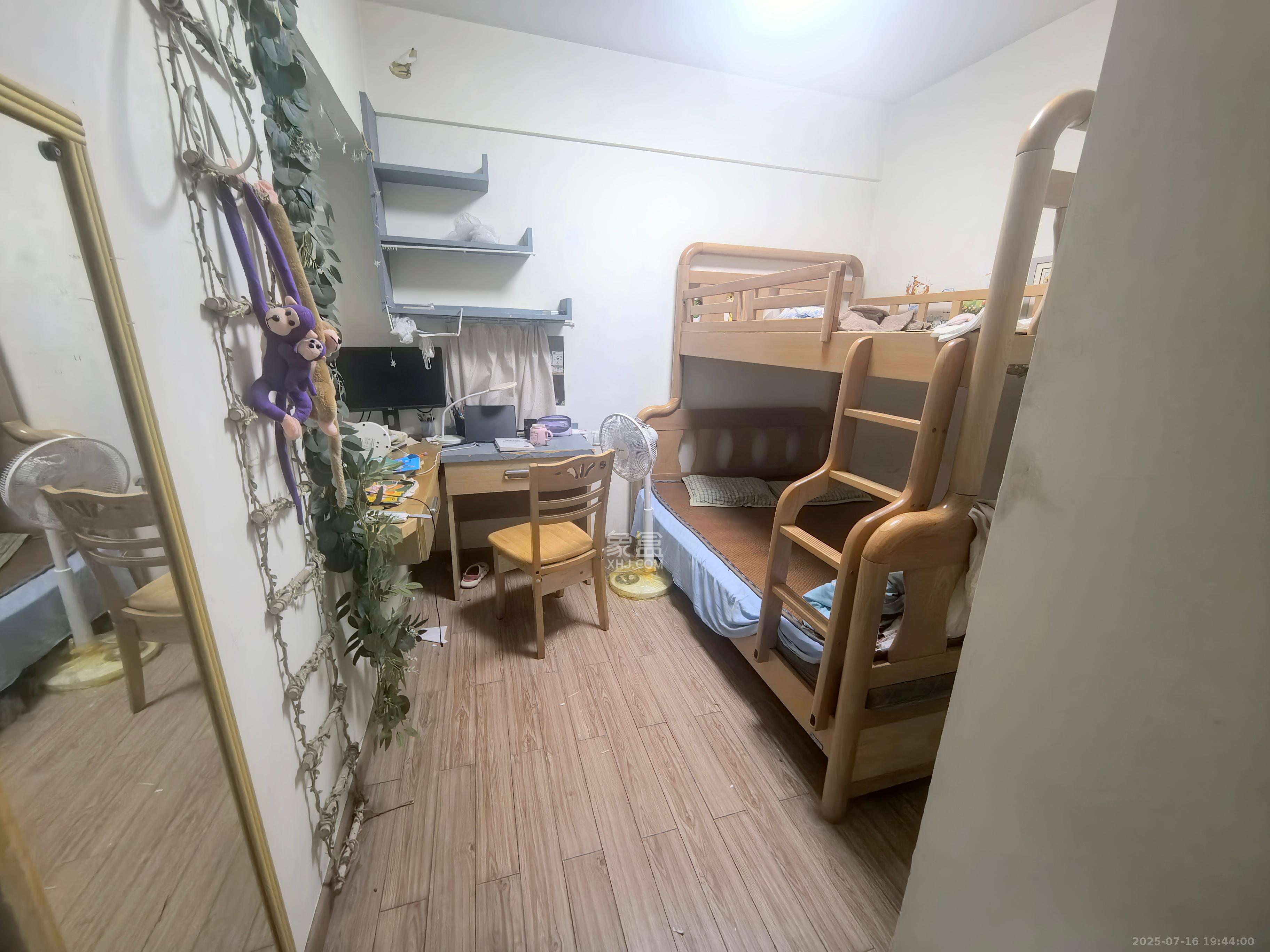 中信文化广场（中信新城二期）  3室2厅1卫   1800.00元/月室内图