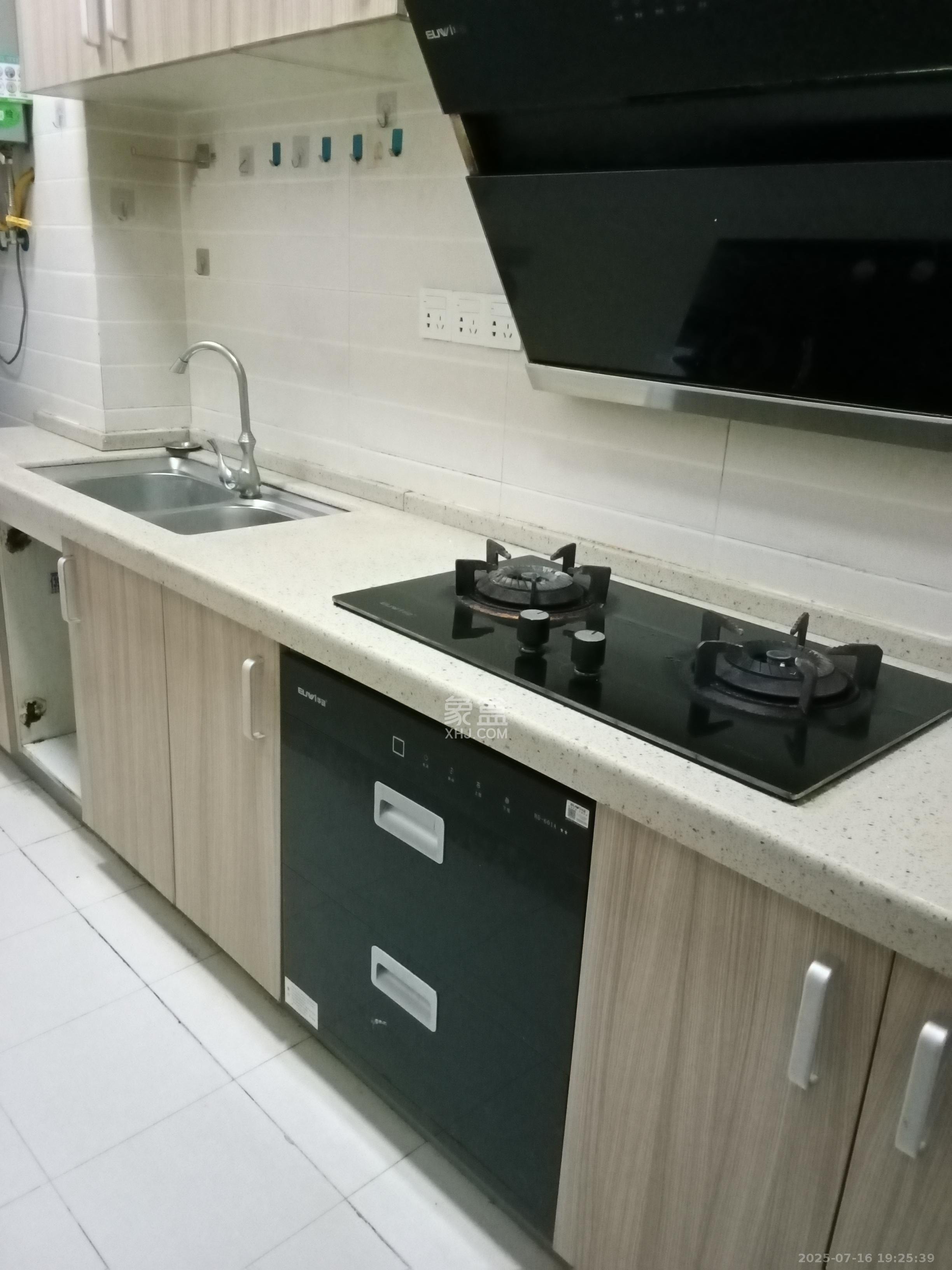 君康家园(梅溪湖七喜街)  2室1厅1卫    2300.0元/月 君康家园(梅溪湖七喜街)  2室1厅1卫    2300.0元/月室内图