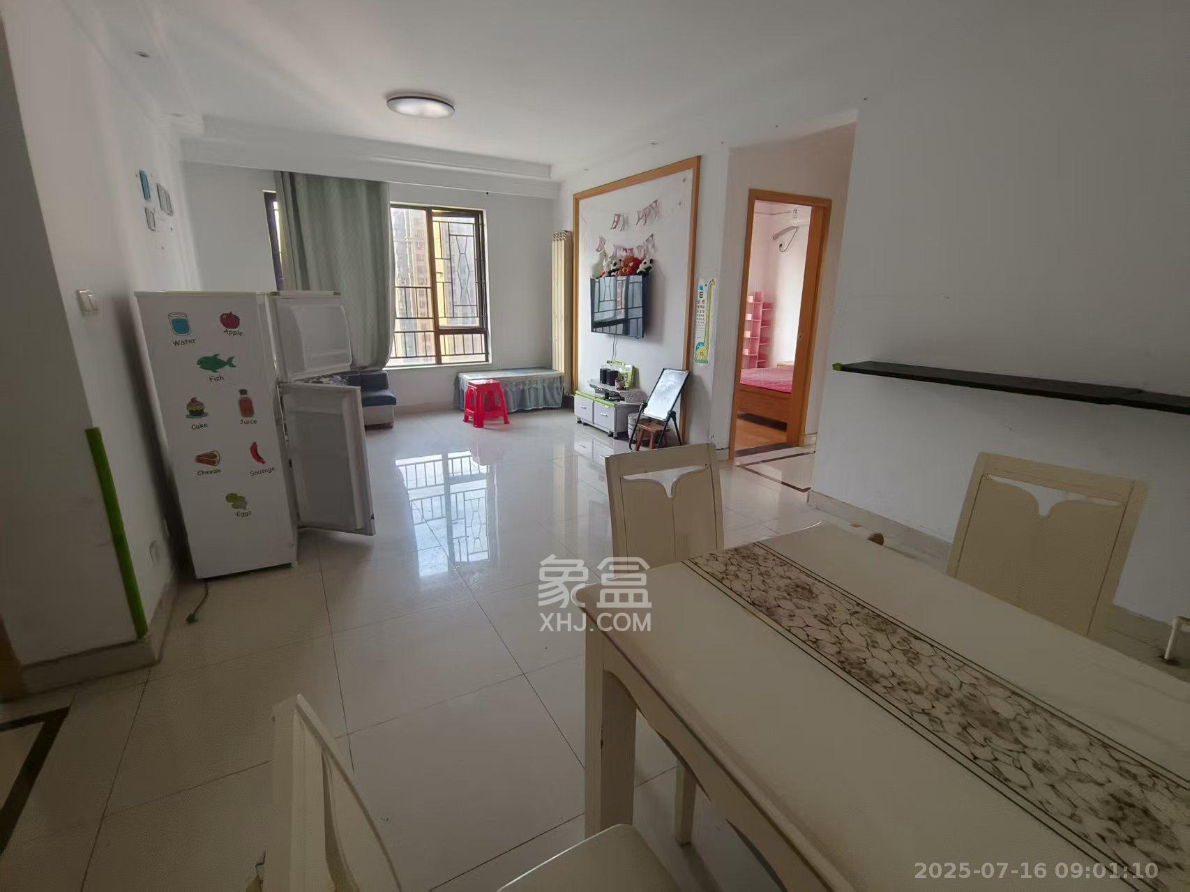 中海国际三期  3室2厅1卫    1900.0元/月 中海国际三期  3室2厅1卫    1900.0元/月