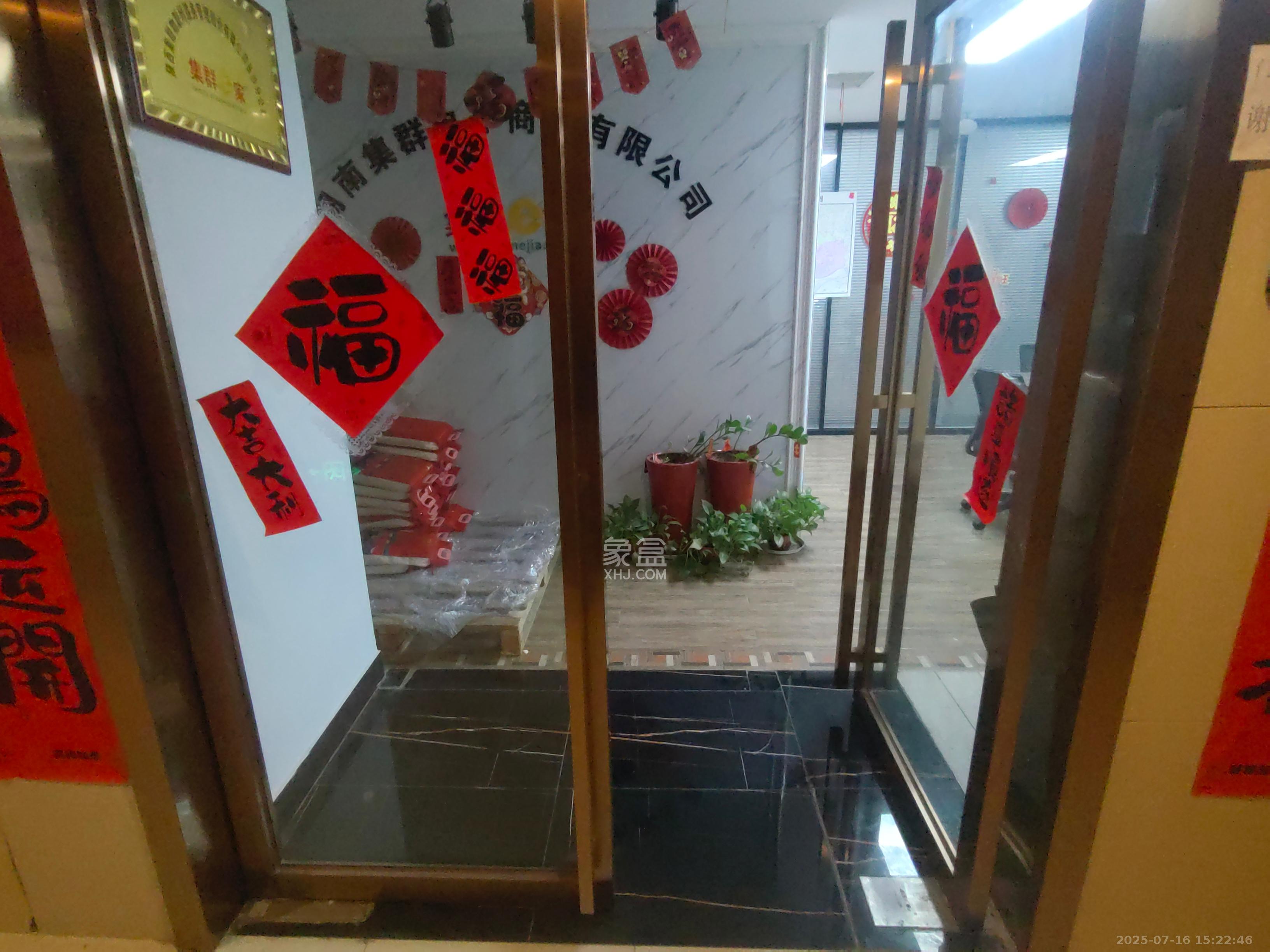 万坤图财富广场  1室1厅1卫   6500.00元/月室内图