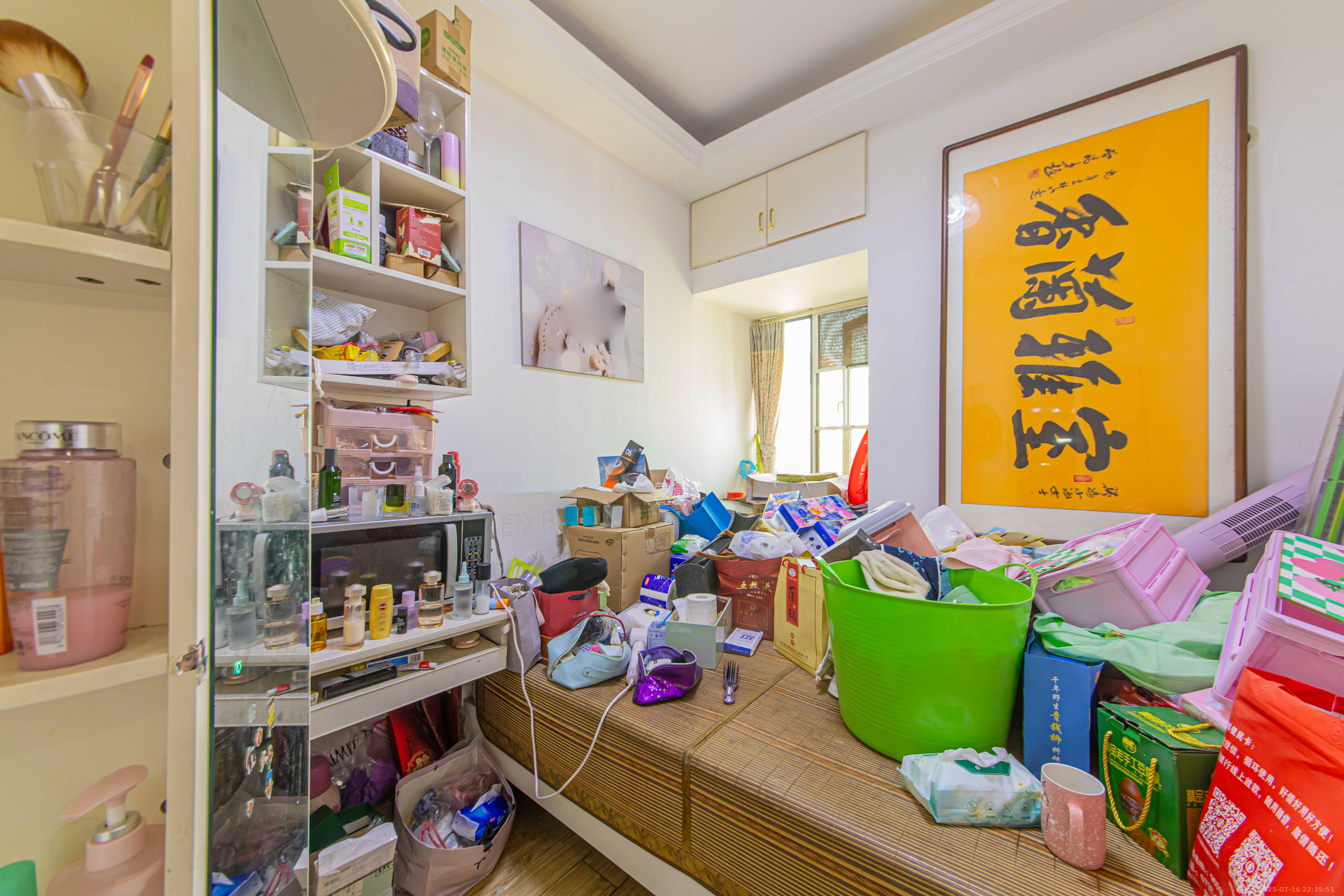 中建芙蓉嘉苑 3室2厅1卫 89.99万 中建芙蓉嘉苑 3室2厅1卫 89.99万卧室