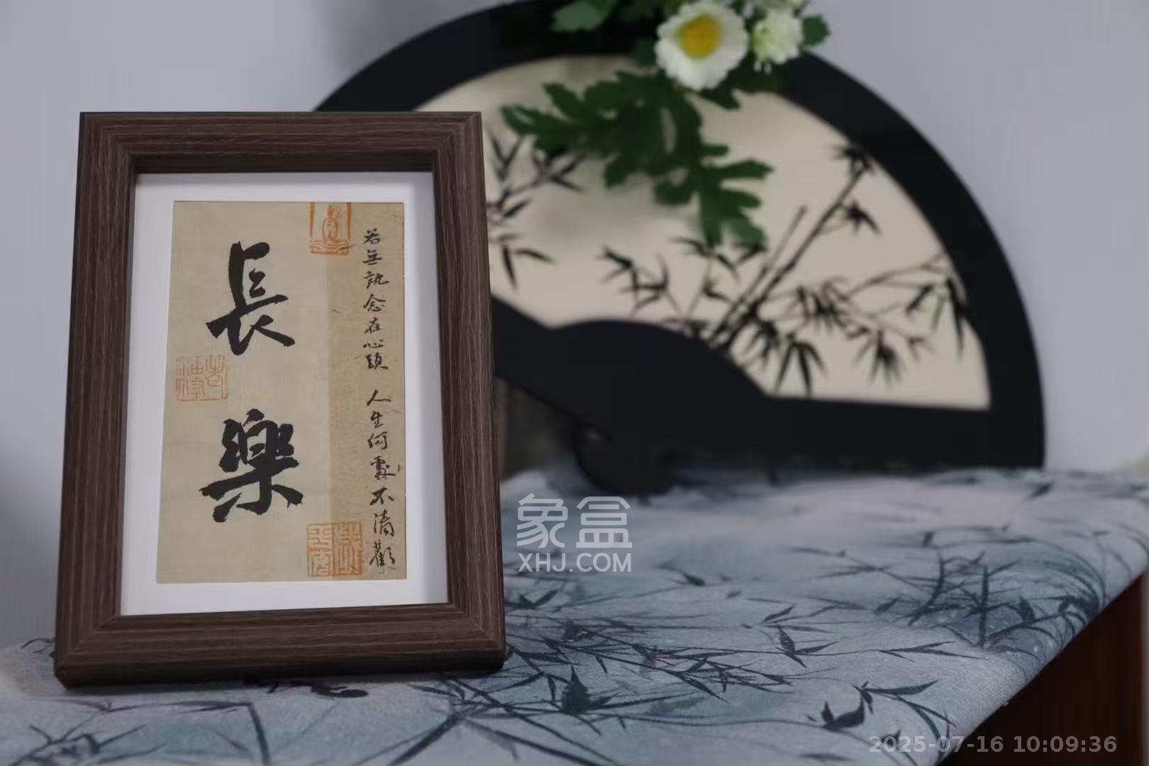 湘域中央  1室1厅1卫    1600.0元/月 湘域中央  1室1厅1卫    1600.0元/月室内图