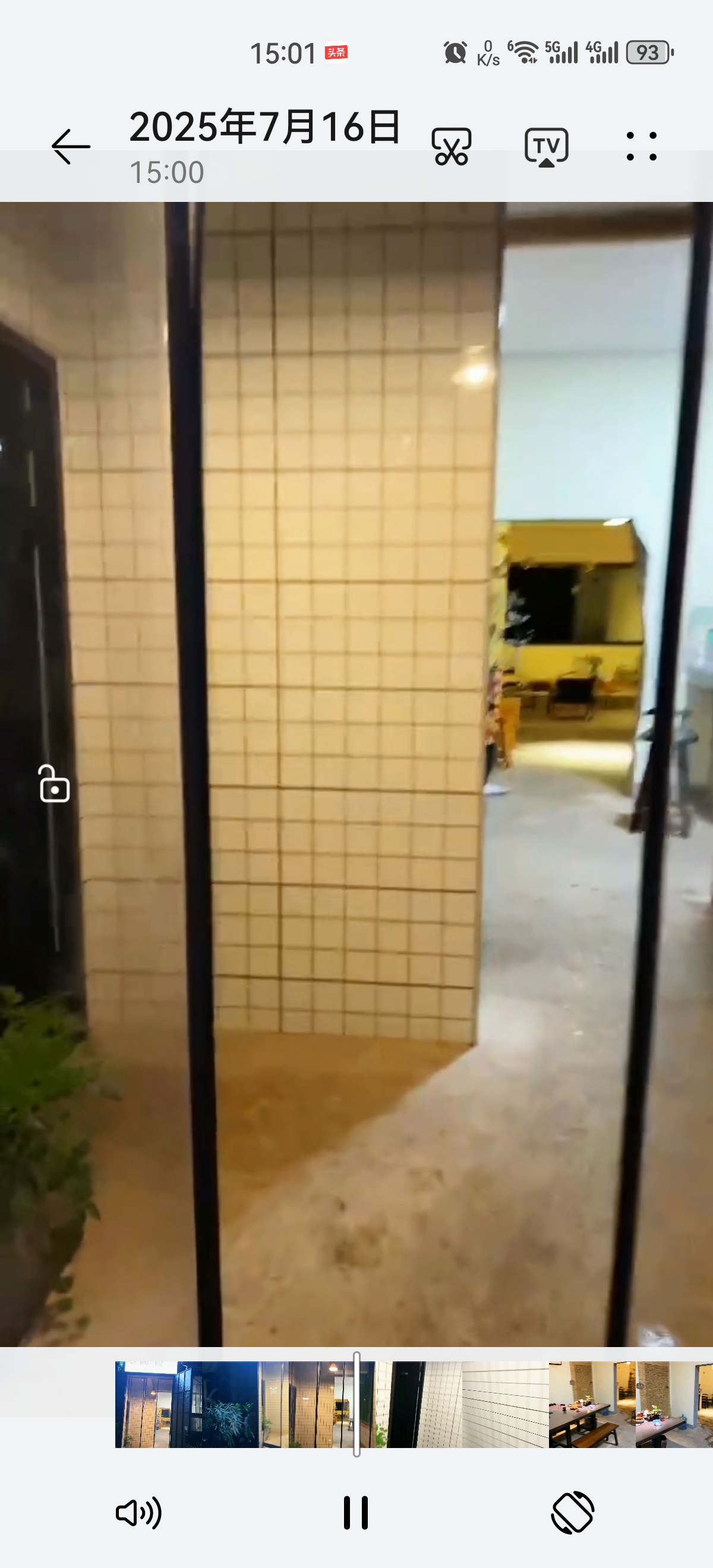 盐业副食小区 3室2厅1卫 35.8万 盐业副食小区 3室2厅1卫 35.8万客厅