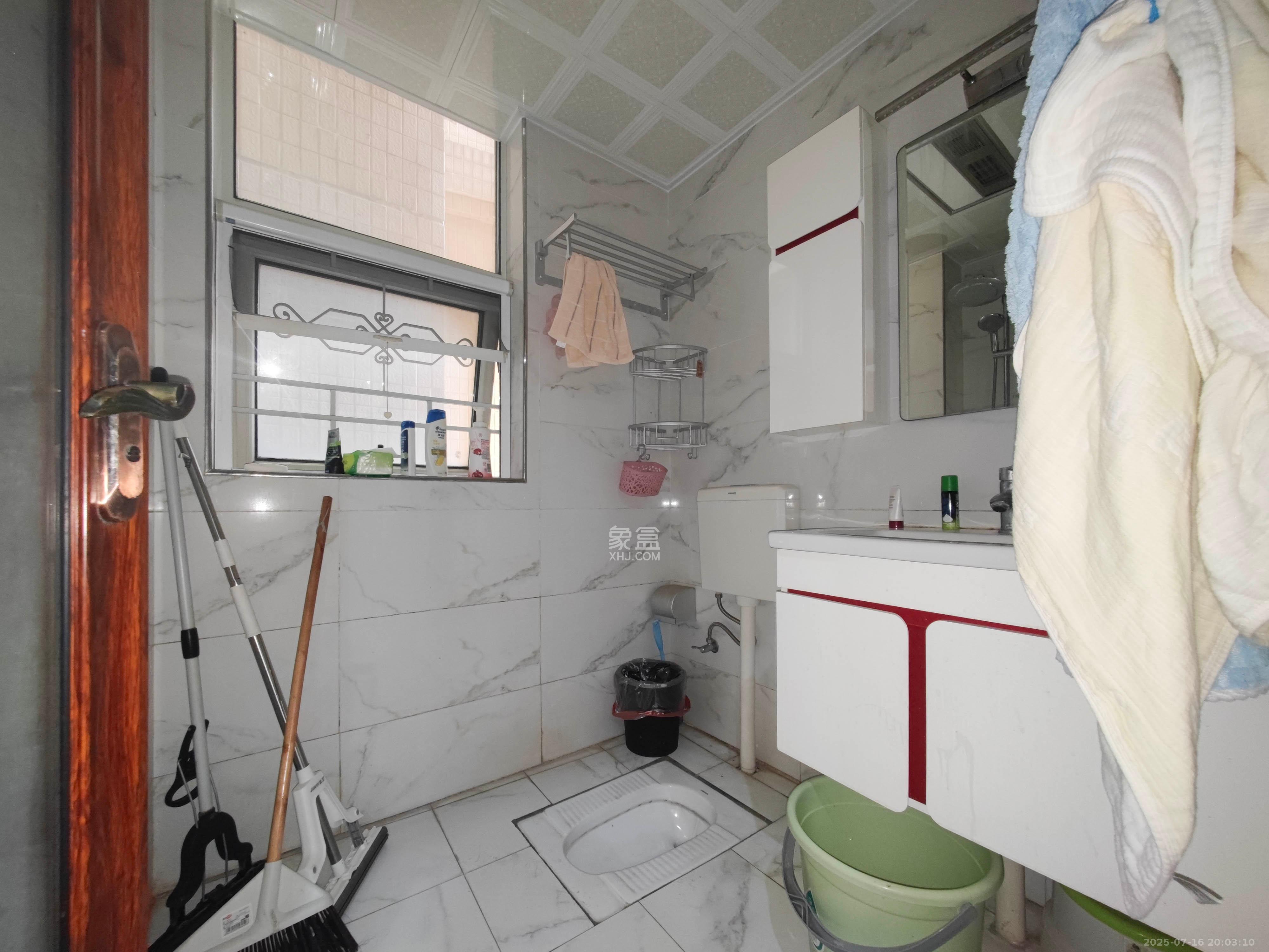 五矿万境水岸二期(五矿万境水岸和苑) 3室2厅2卫 179.0万 五矿万境水岸二期(五矿万境水岸和苑) 3室2厅2卫 179.0万卫生间