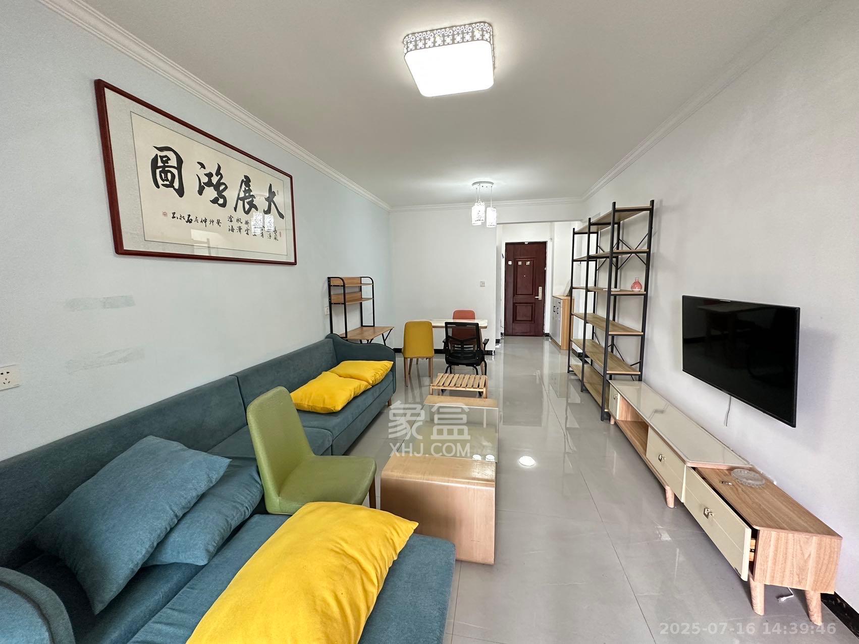 建发中央公园（建发美地）  3室2厅1卫   3700.00元/月