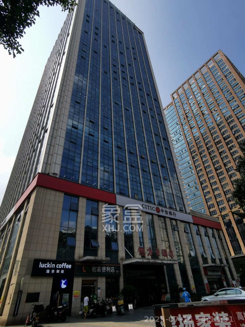 卡瑞尔恒力中心   205.0㎡     10000.00元/月室内图