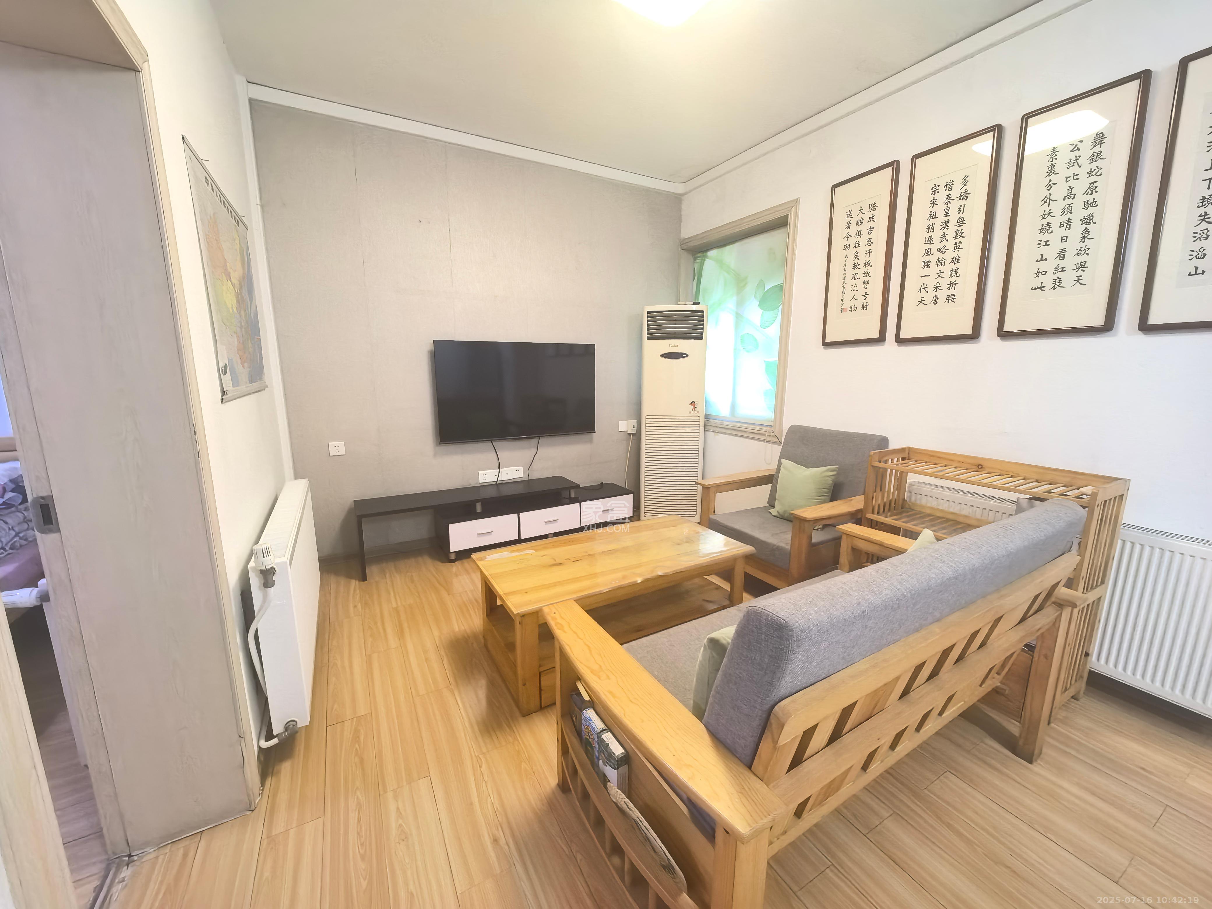 省水院宿舍  2室1厅1卫    2200.0元/月室内图