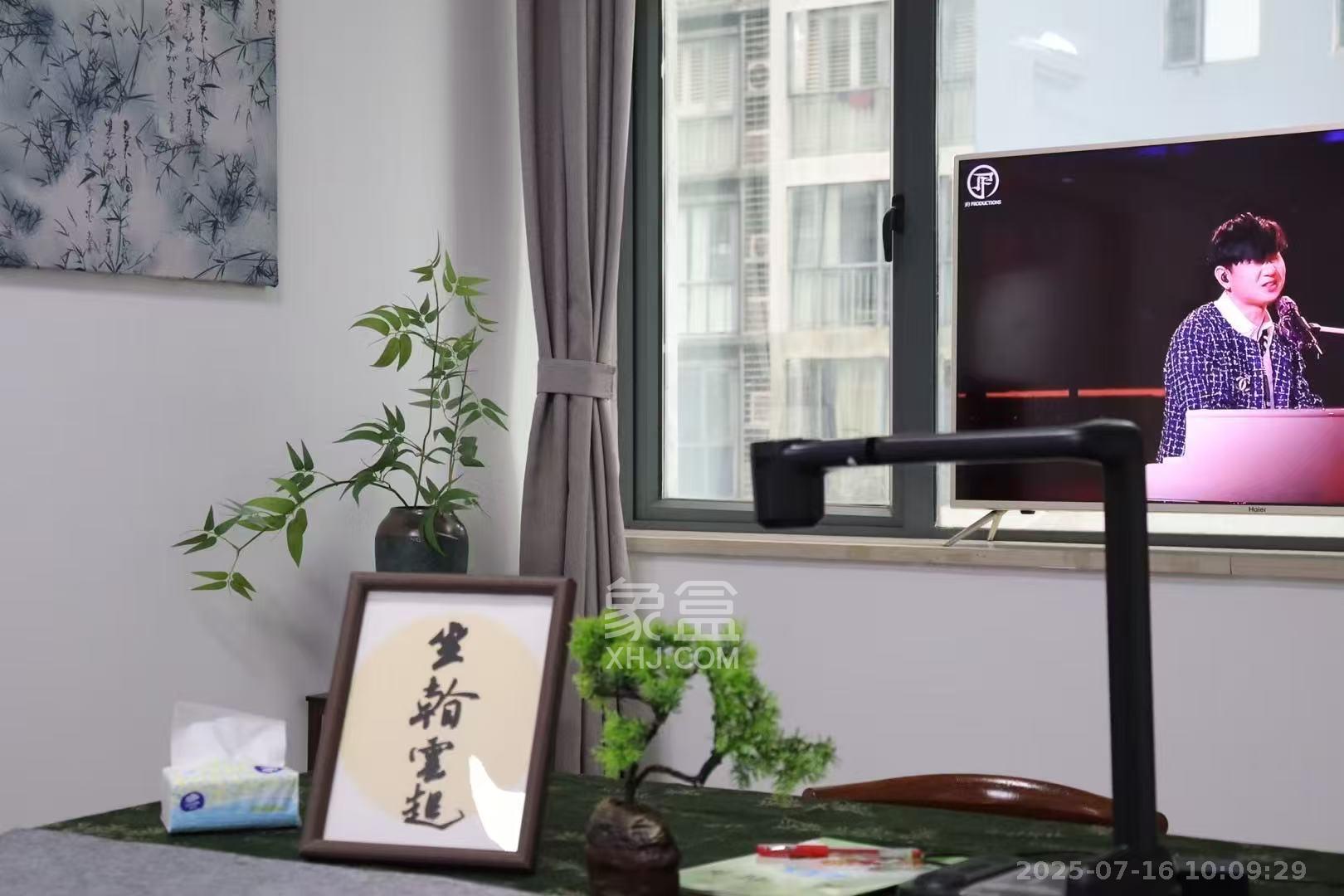 湘域中央  1室1厅1卫   1600.00元/月室内图