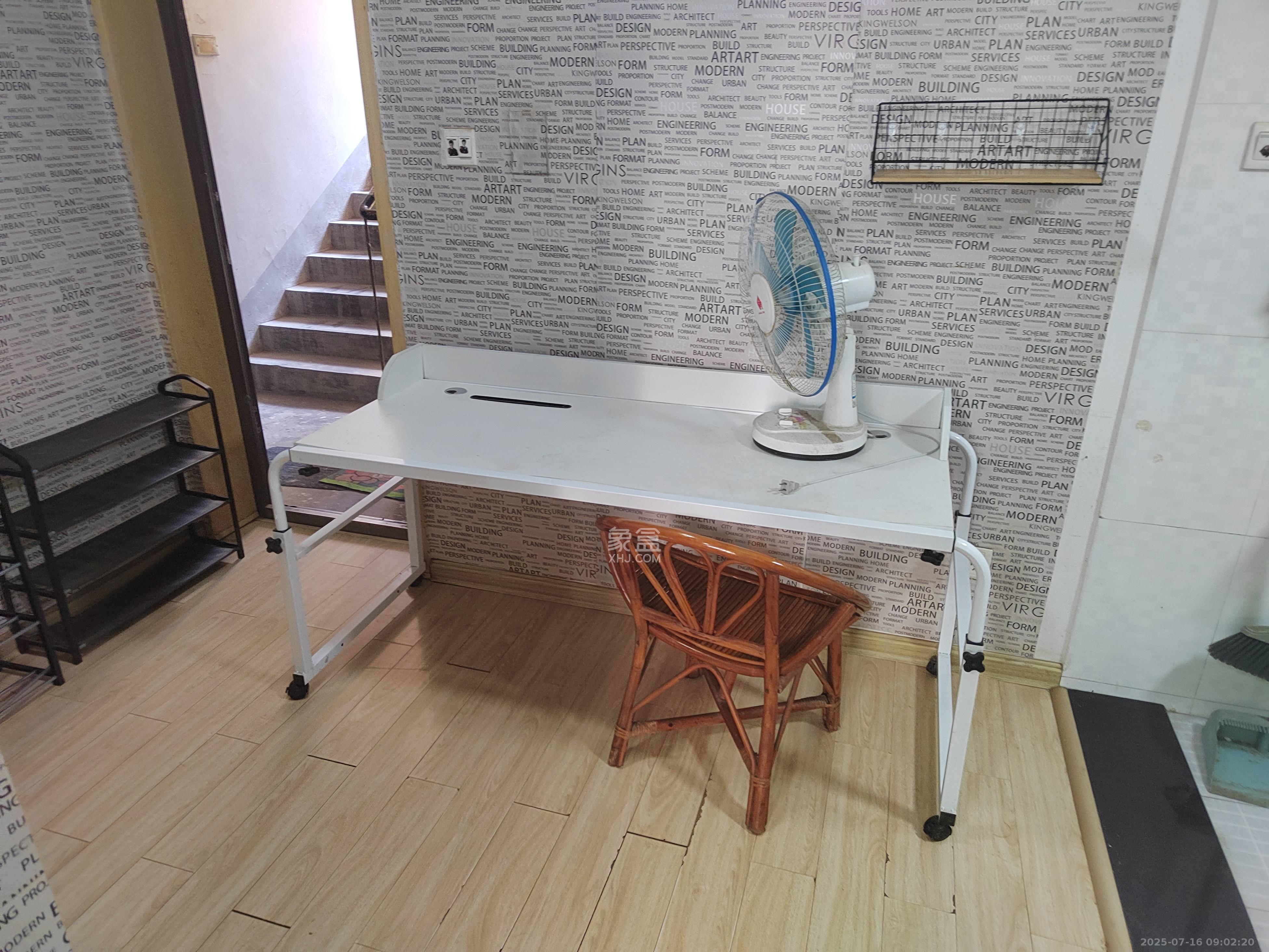 御景龙城  1室1厅1卫   1200.00元/月室内图