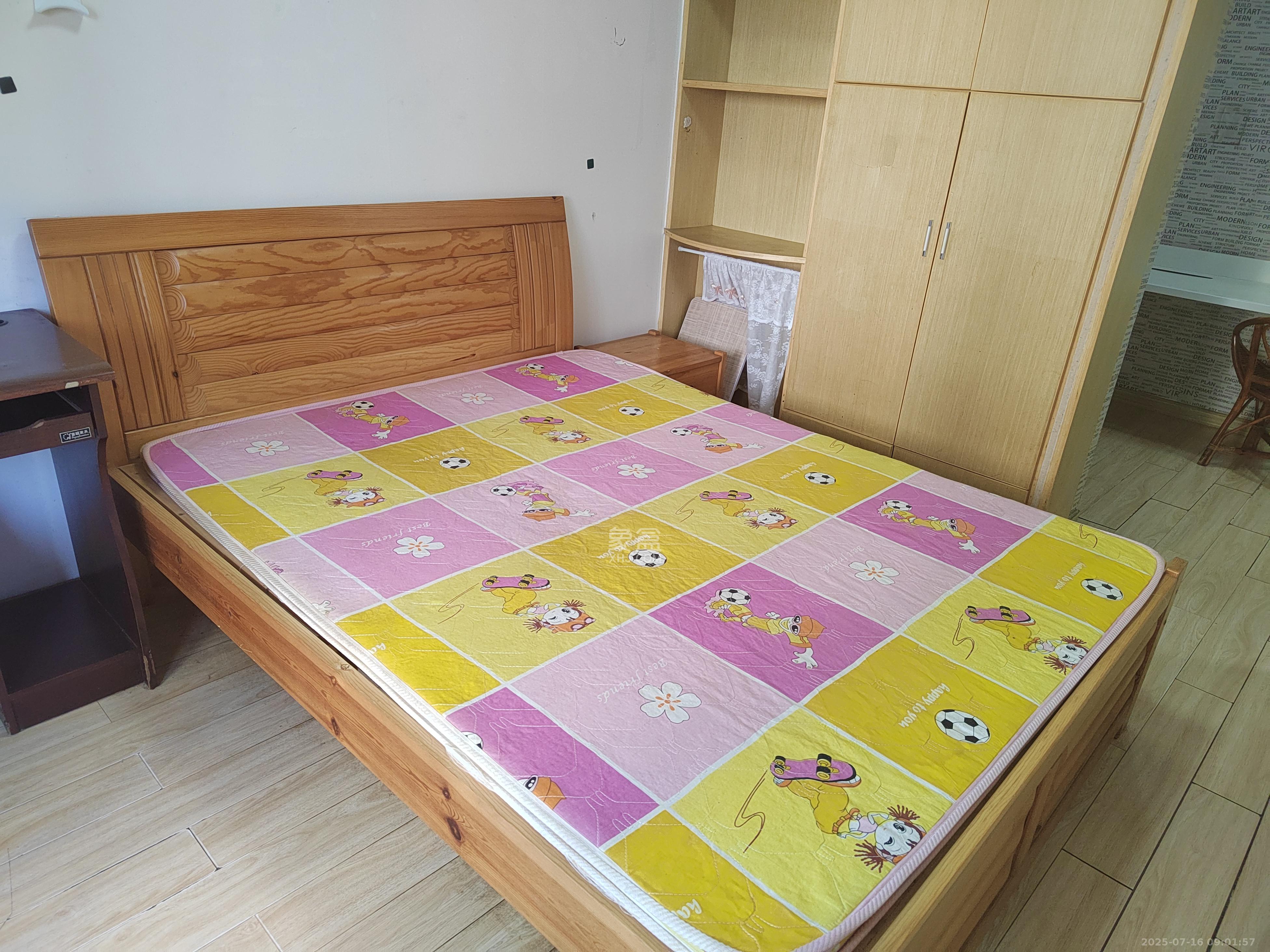 御景龙城  1室1厅1卫   1200.00元/月
