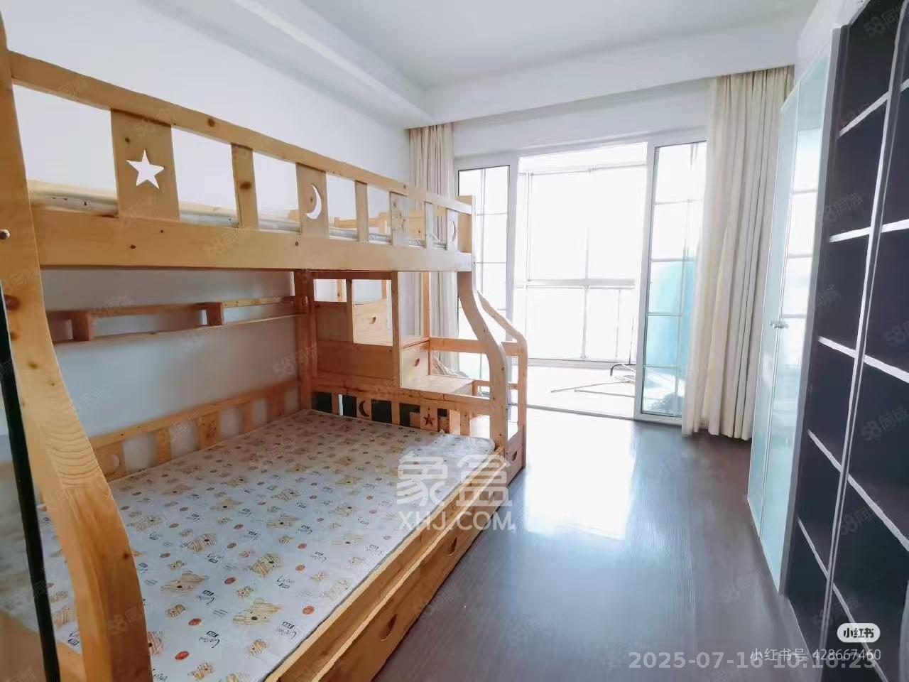 锦绣华天  3室2厅2卫   3000.00元/月室内图