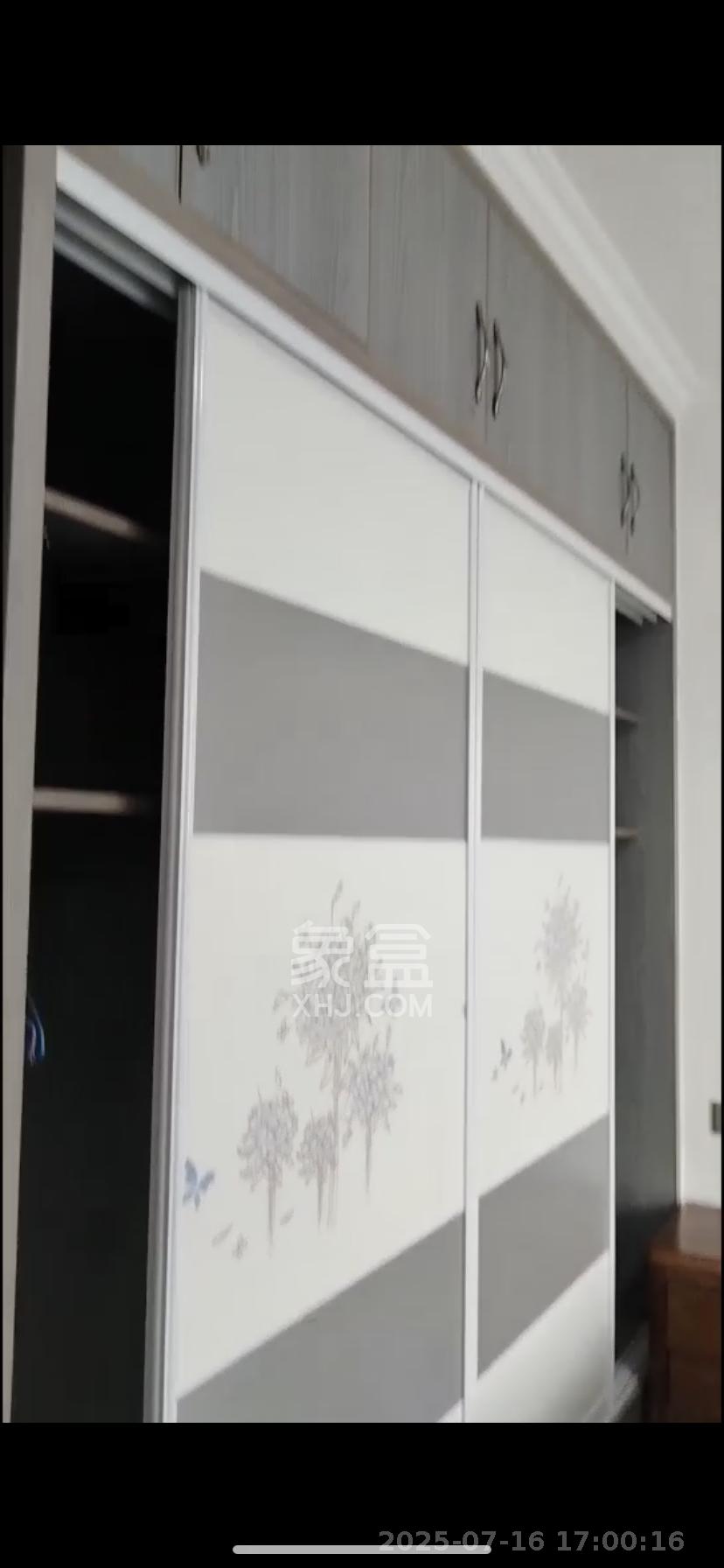 真人桥家园一期  2室1厅1卫   1600.00元/月室内图