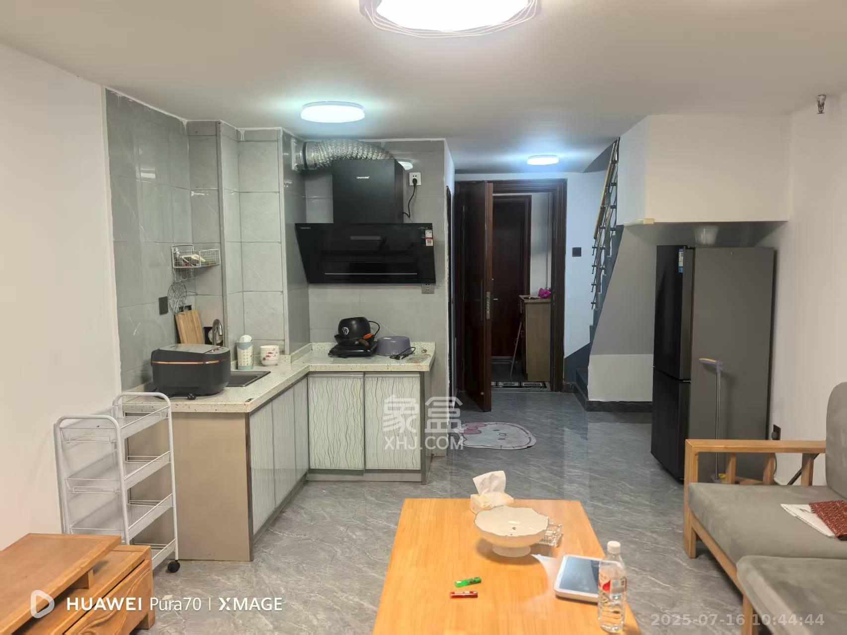 碧桂园星荟 1室1厅1卫 1200.0元/月 碧桂园星荟 1室1厅1卫 1200.0元/月室内图