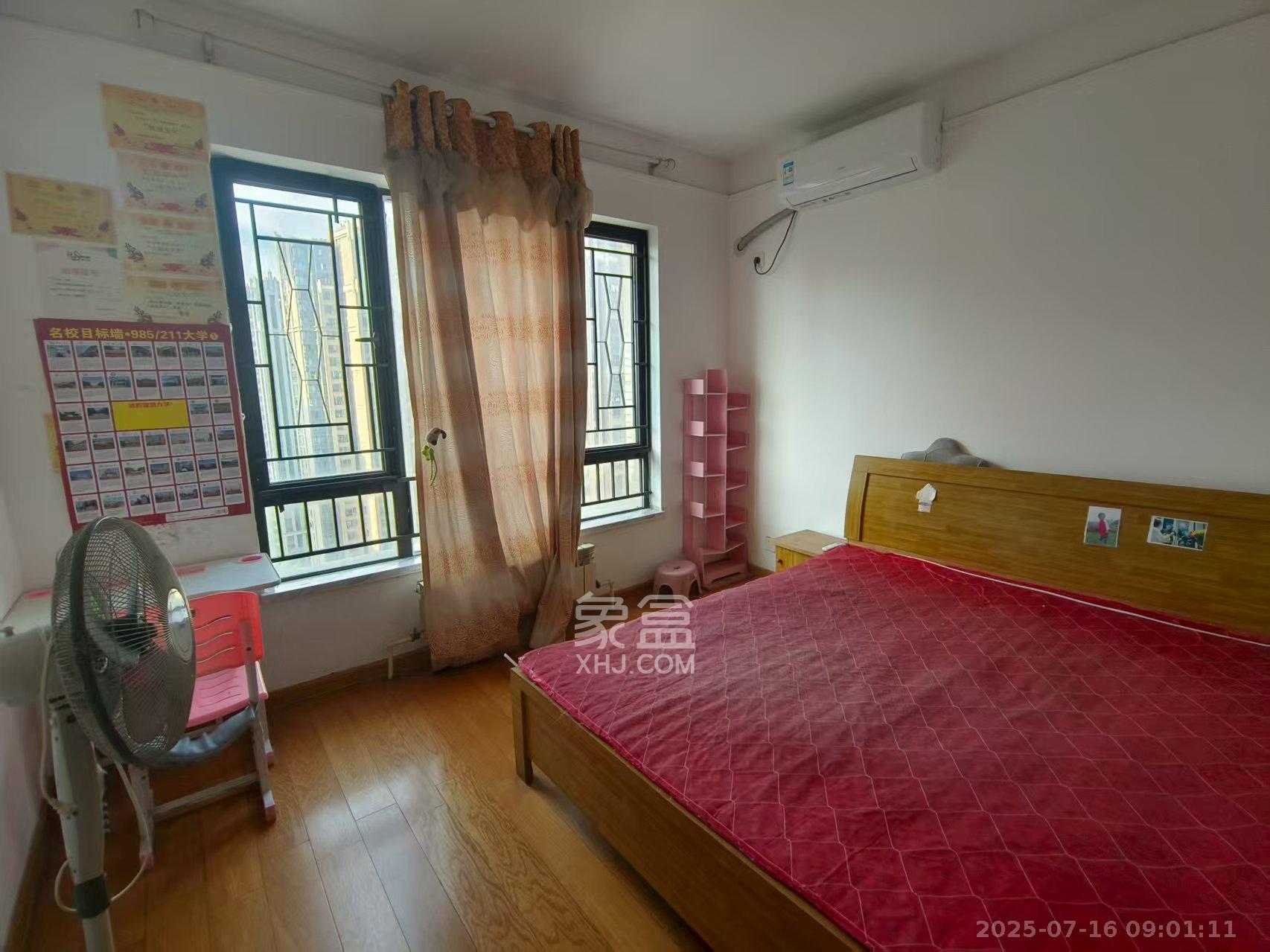 中海国际三期  3室2厅1卫    1900.0元/月 中海国际三期  3室2厅1卫    1900.0元/月室内图