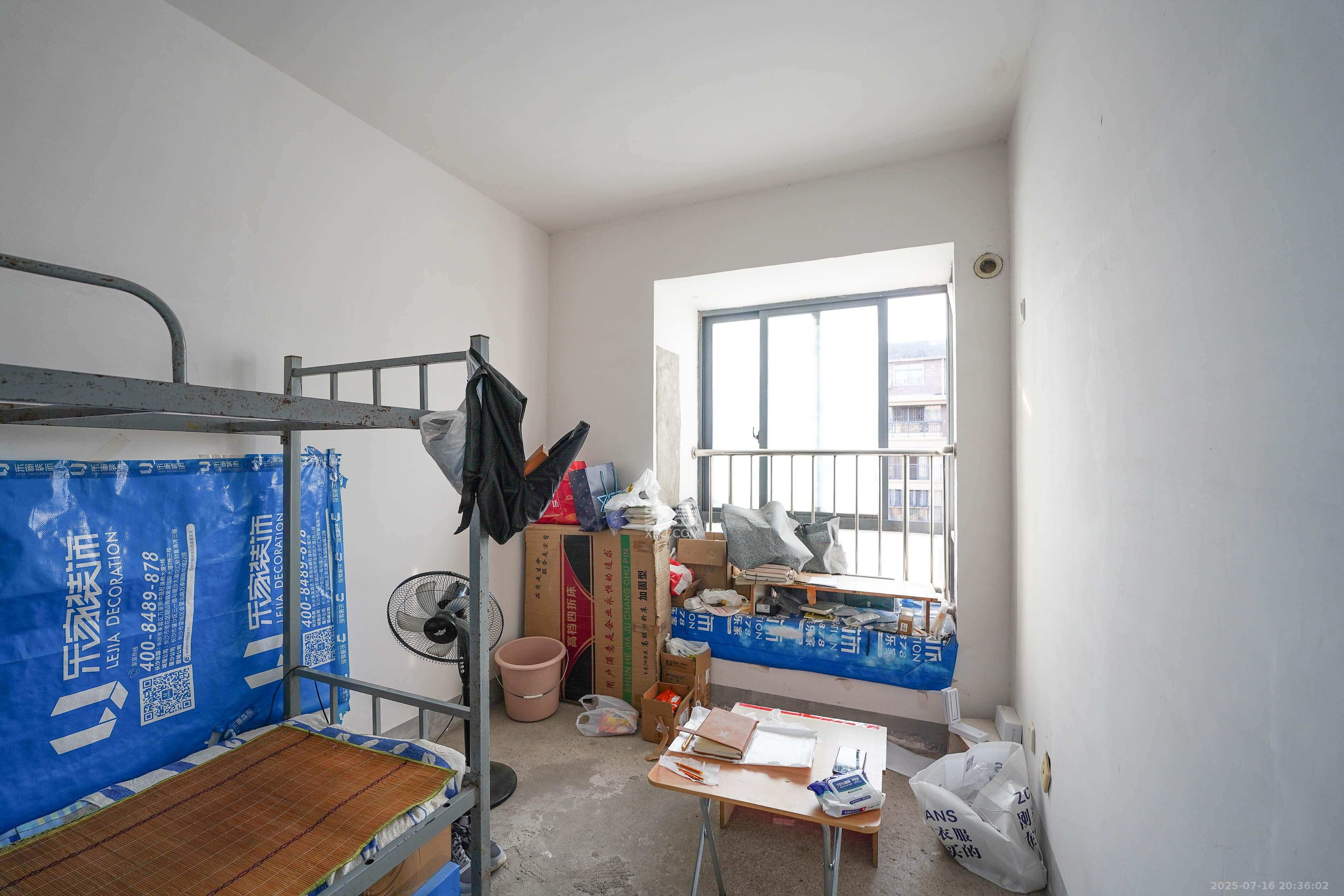 五矿格澜郡  3室2厅2卫    85.0万 五矿格澜郡  3室2厅2卫    85.0万卧室