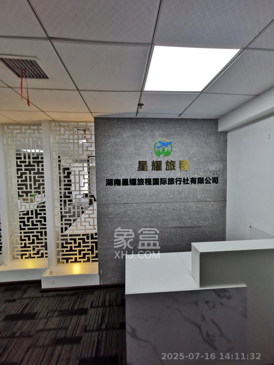 卡瑞尔恒力中心   205.0㎡     10000.00元/月室内图