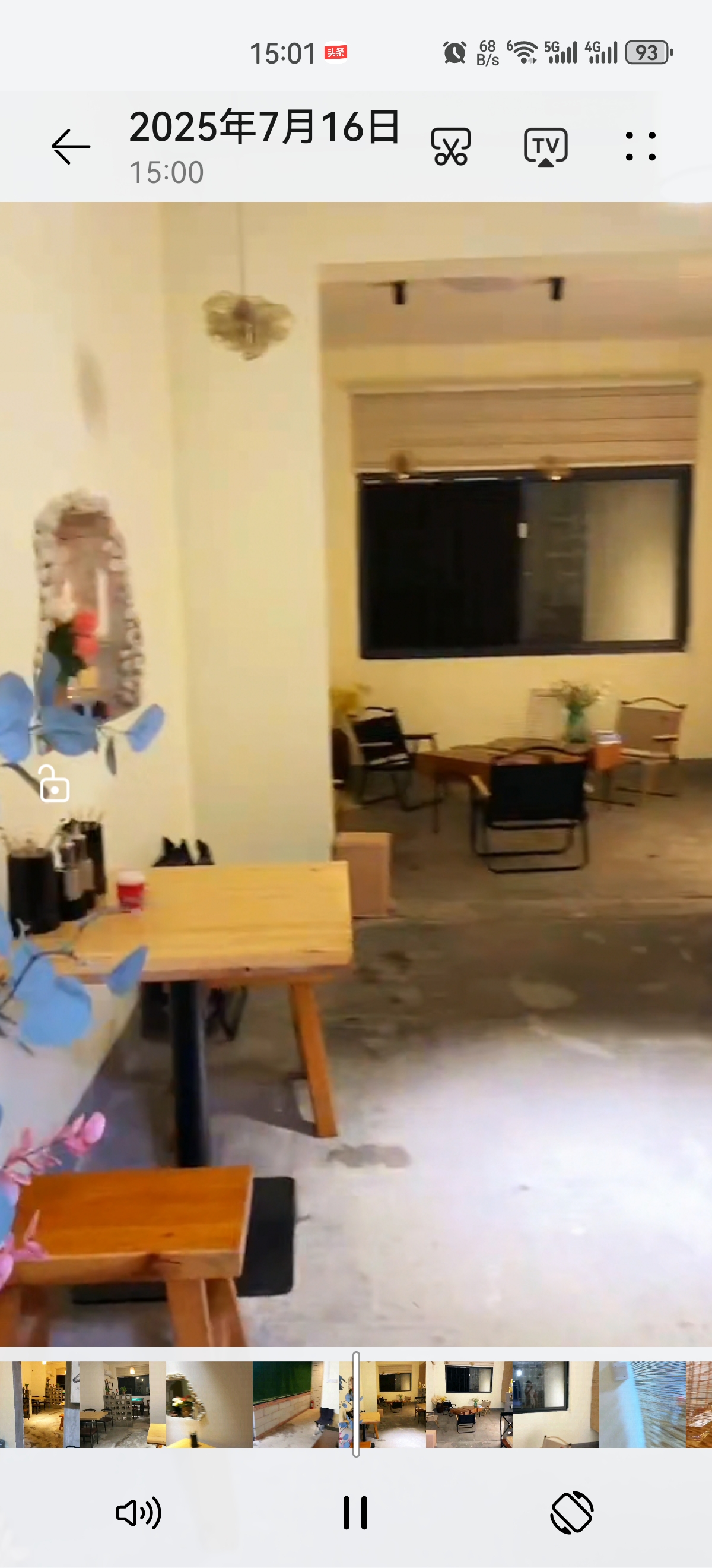 盐业副食小区  3室2厅1卫    35.8万客厅