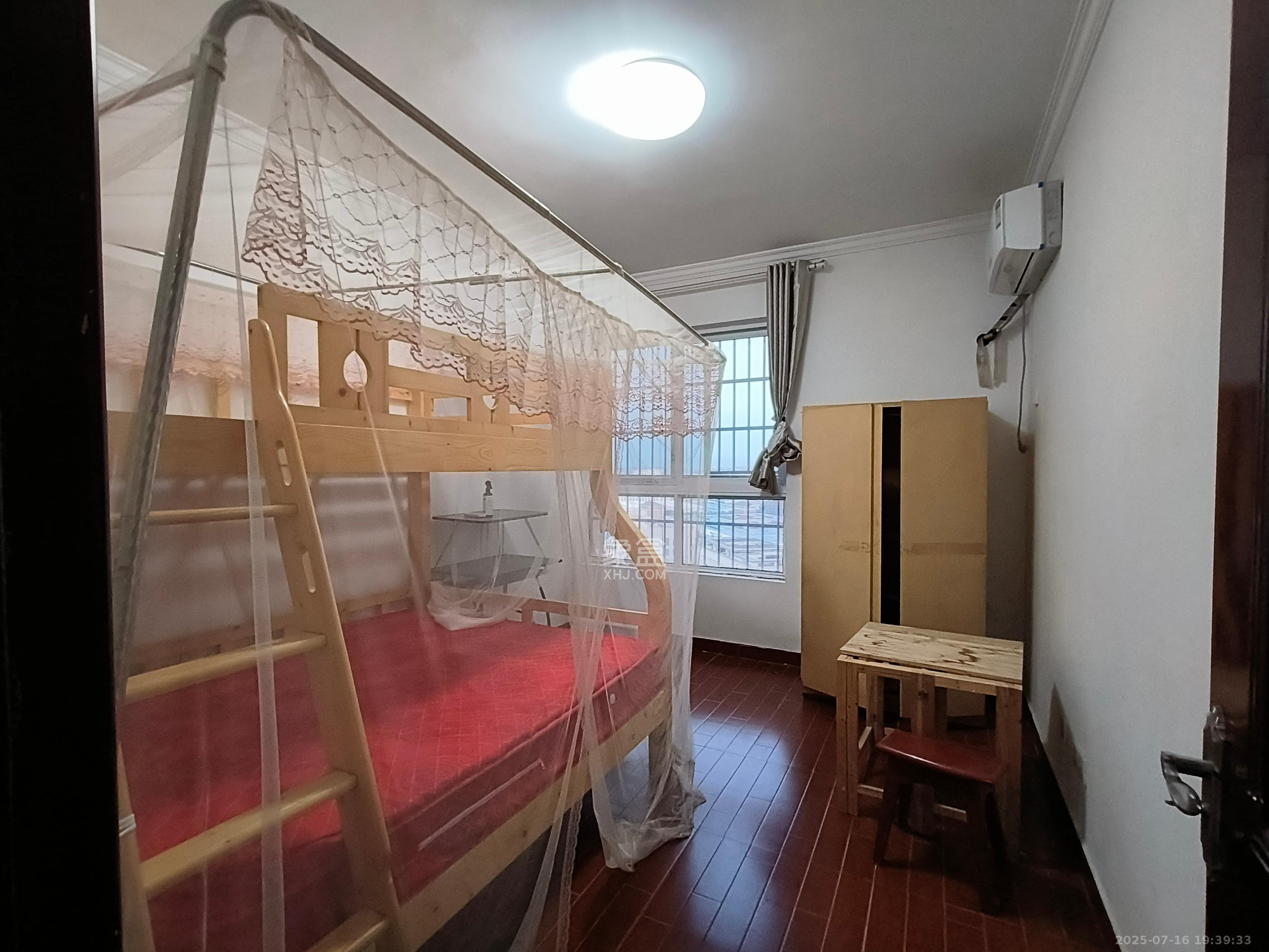 光明城市（星辰青年城）  2室2厅1卫   1500.00元/月室内图