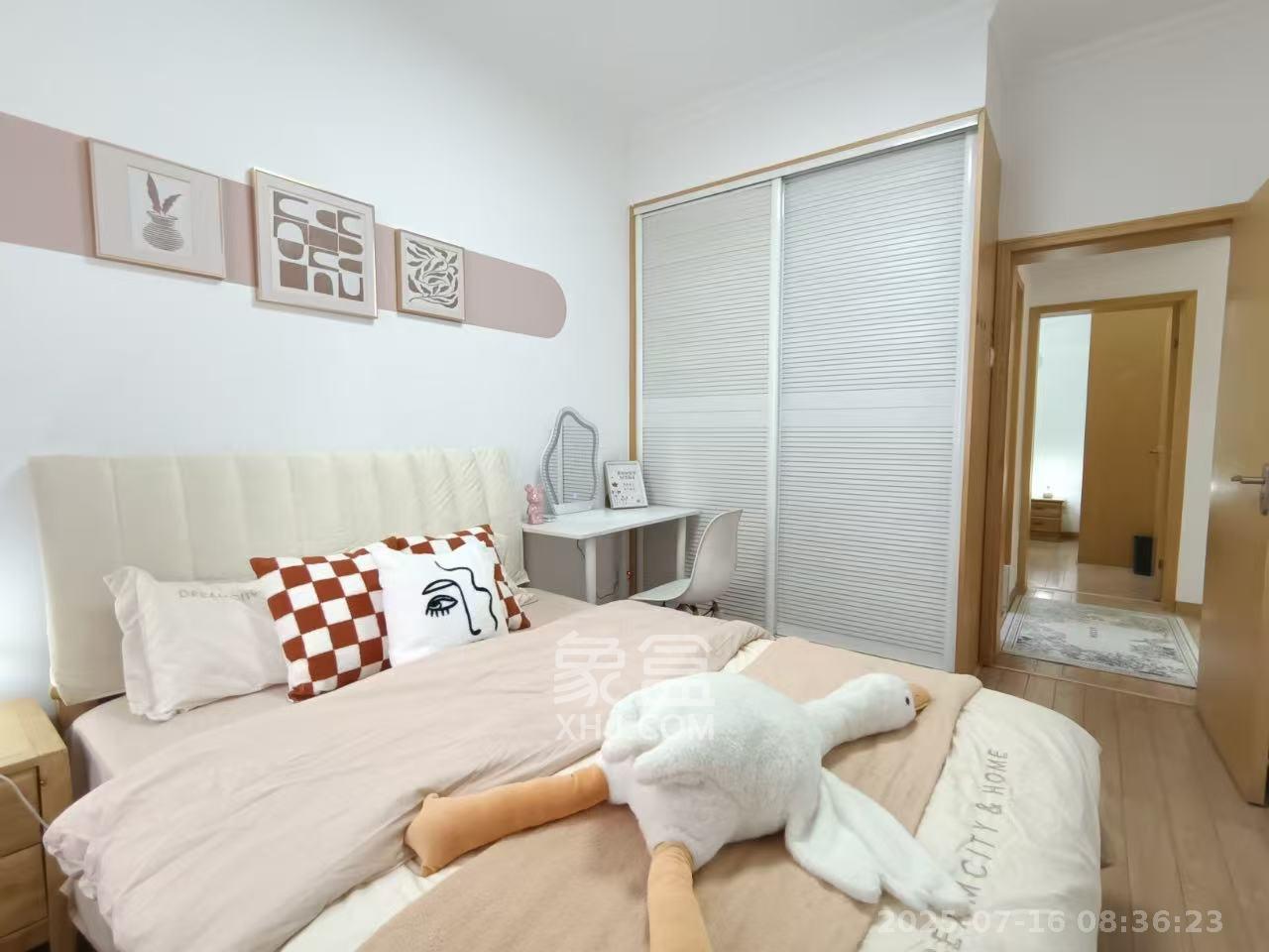 鑫远杰座  2室1厅1卫   2480.00元/月室内图
