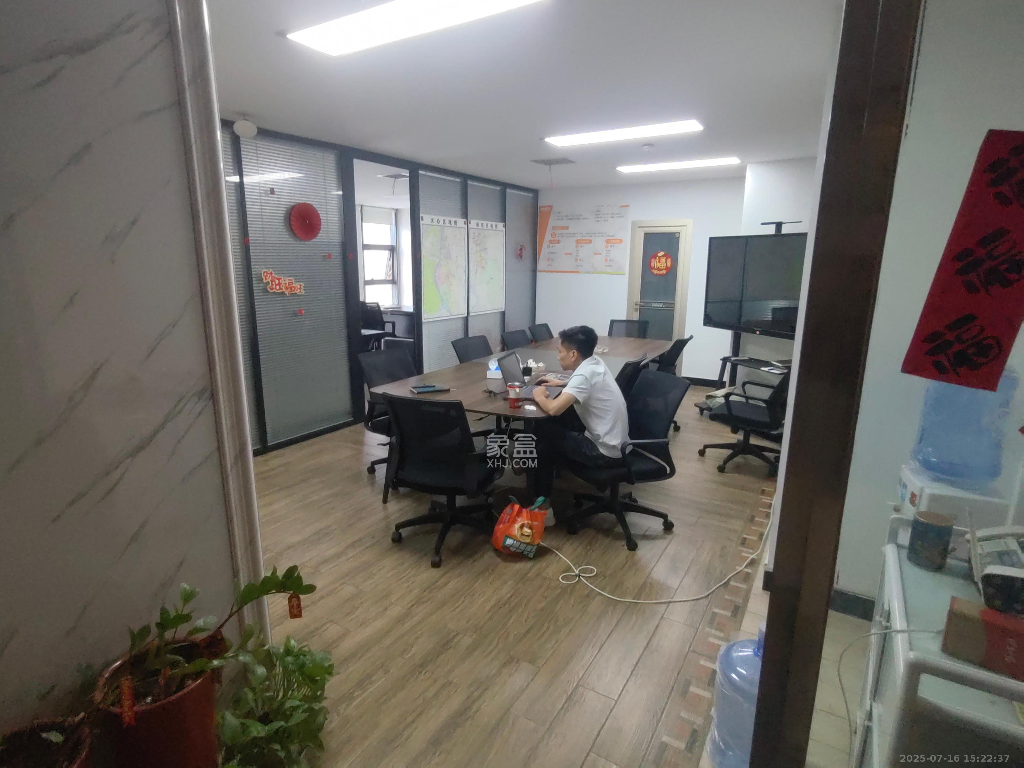 万坤图财富广场  1室1厅1卫   6500.00元/月室内图