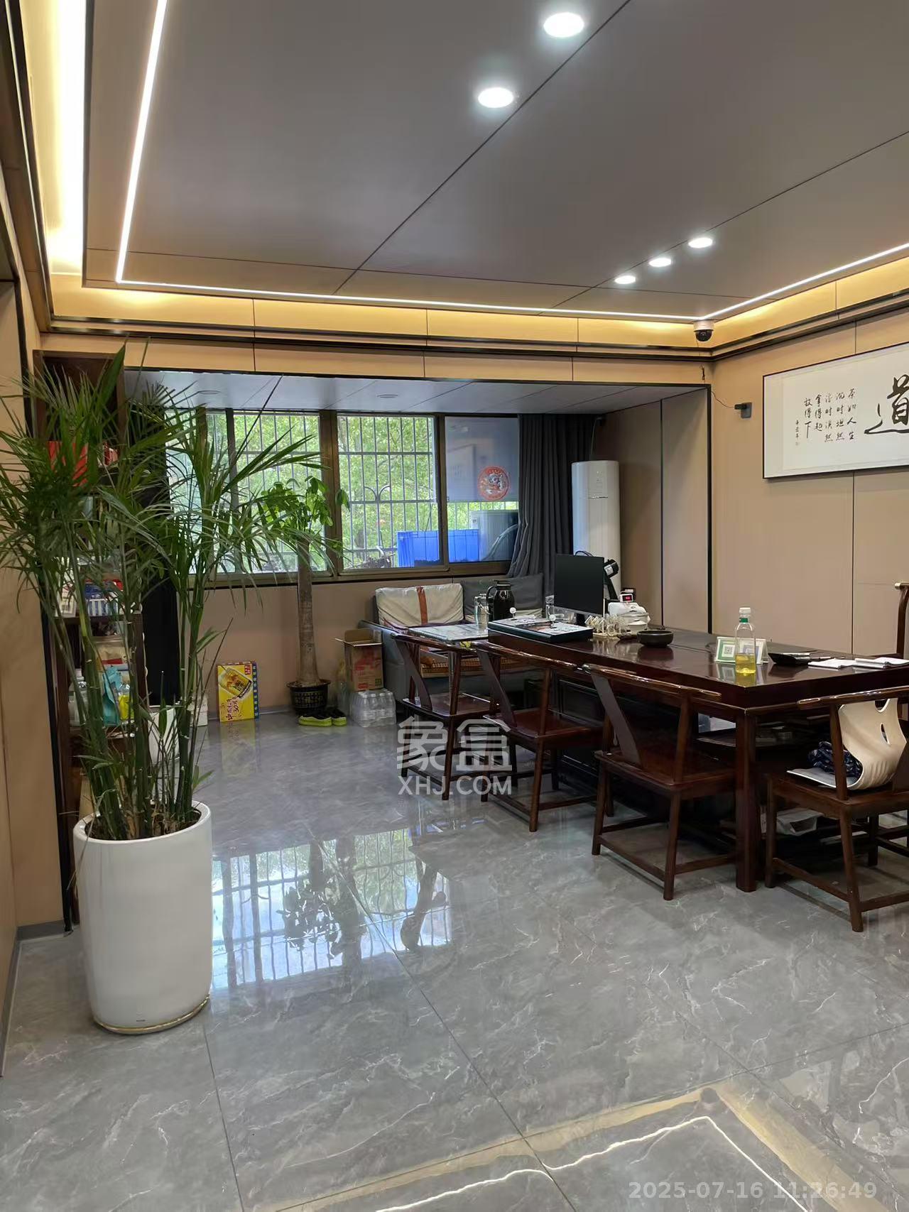 扬帆小区  3室2厅1卫   4500.00元/月室内图