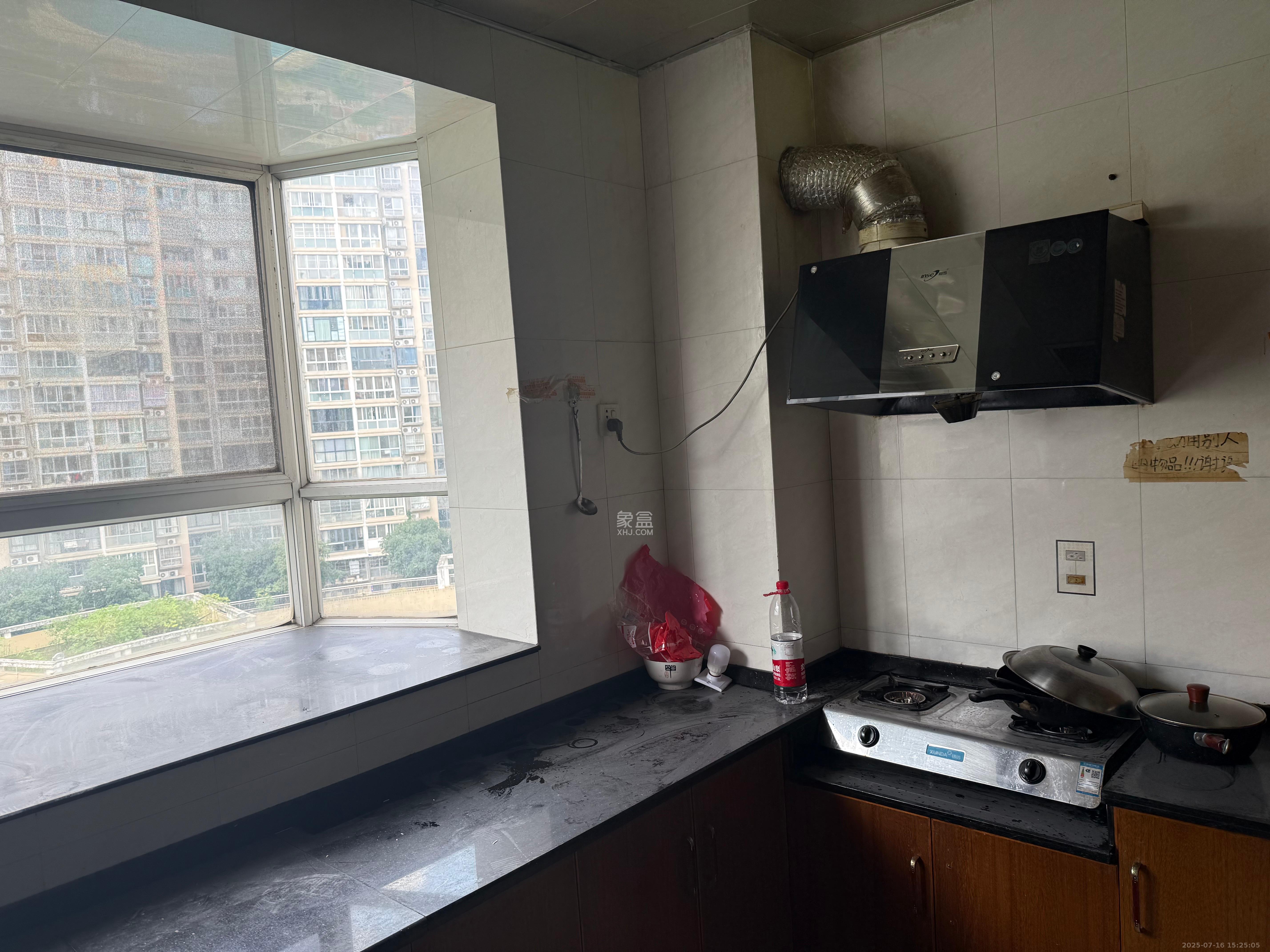 华银园  4室2厅2卫    2800.0元/月 华银园  4室2厅2卫    2800.0元/月室内图